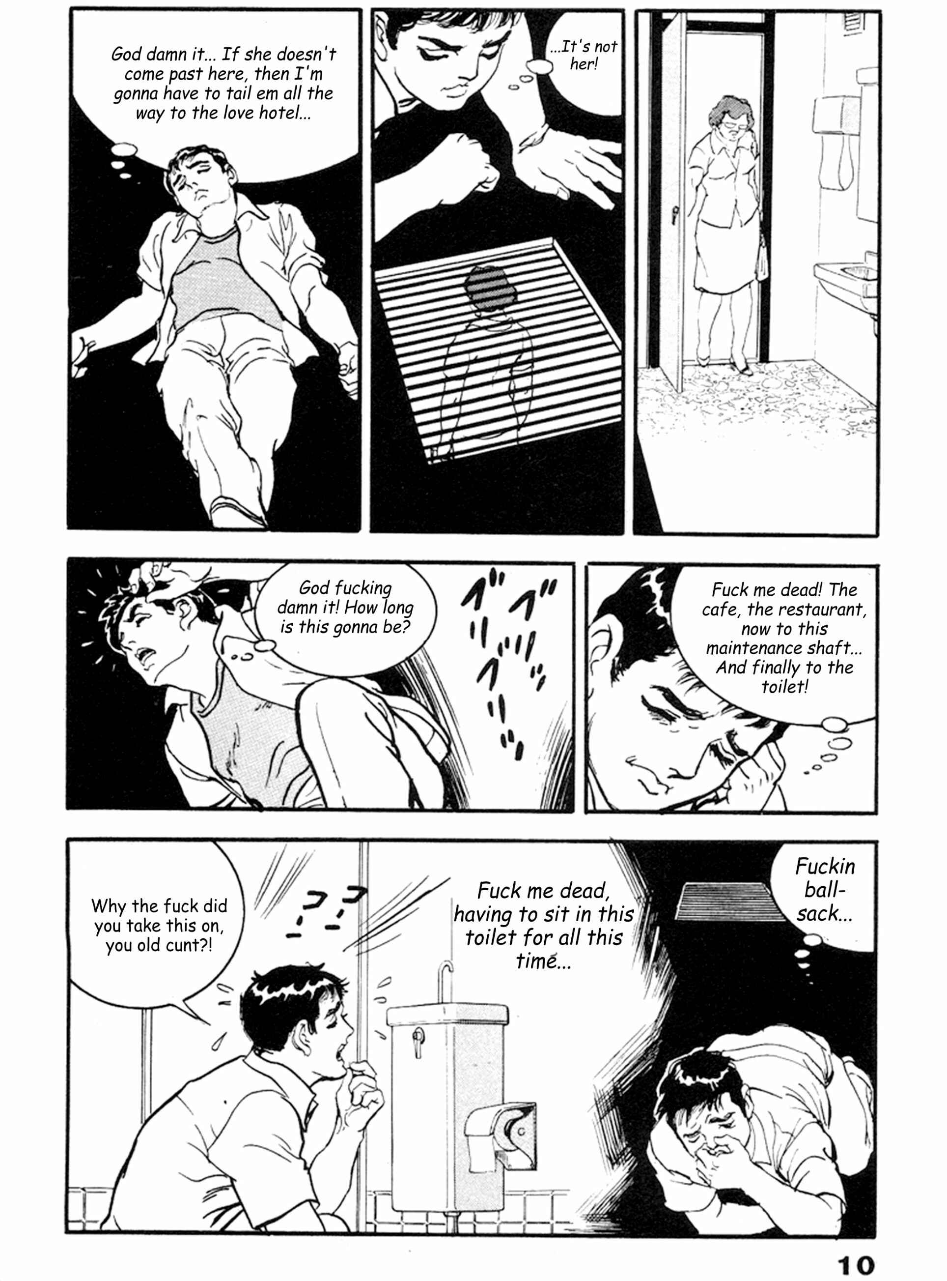 Page 5 Chapter 21 THE RAPEMAN
