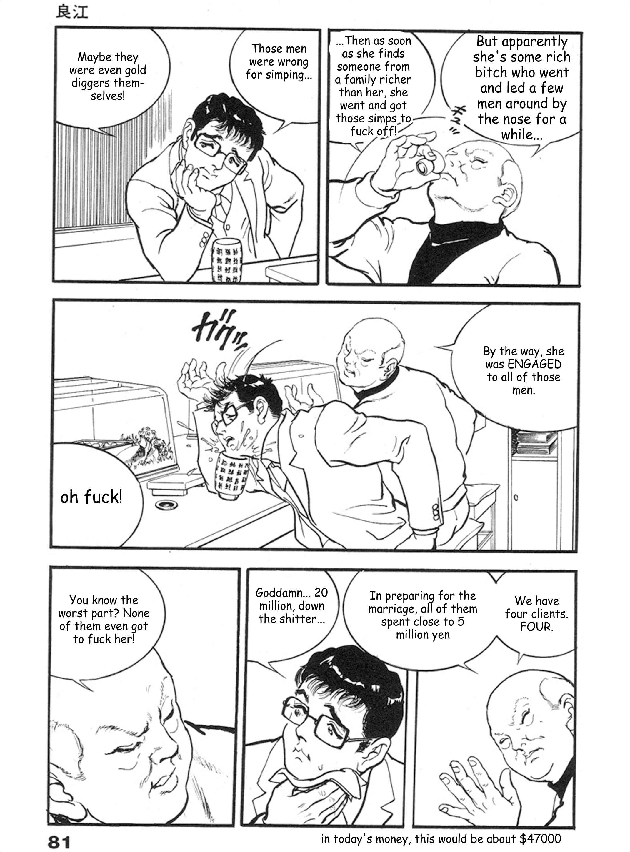 Page 12 Chapter 10 THE RAPEMAN