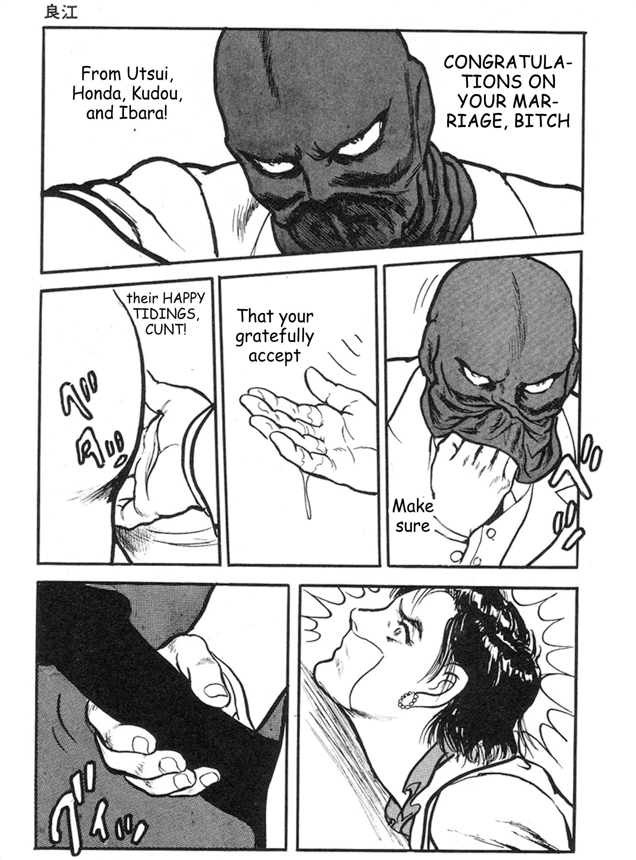 Page 20 Chapter 10 THE RAPEMAN