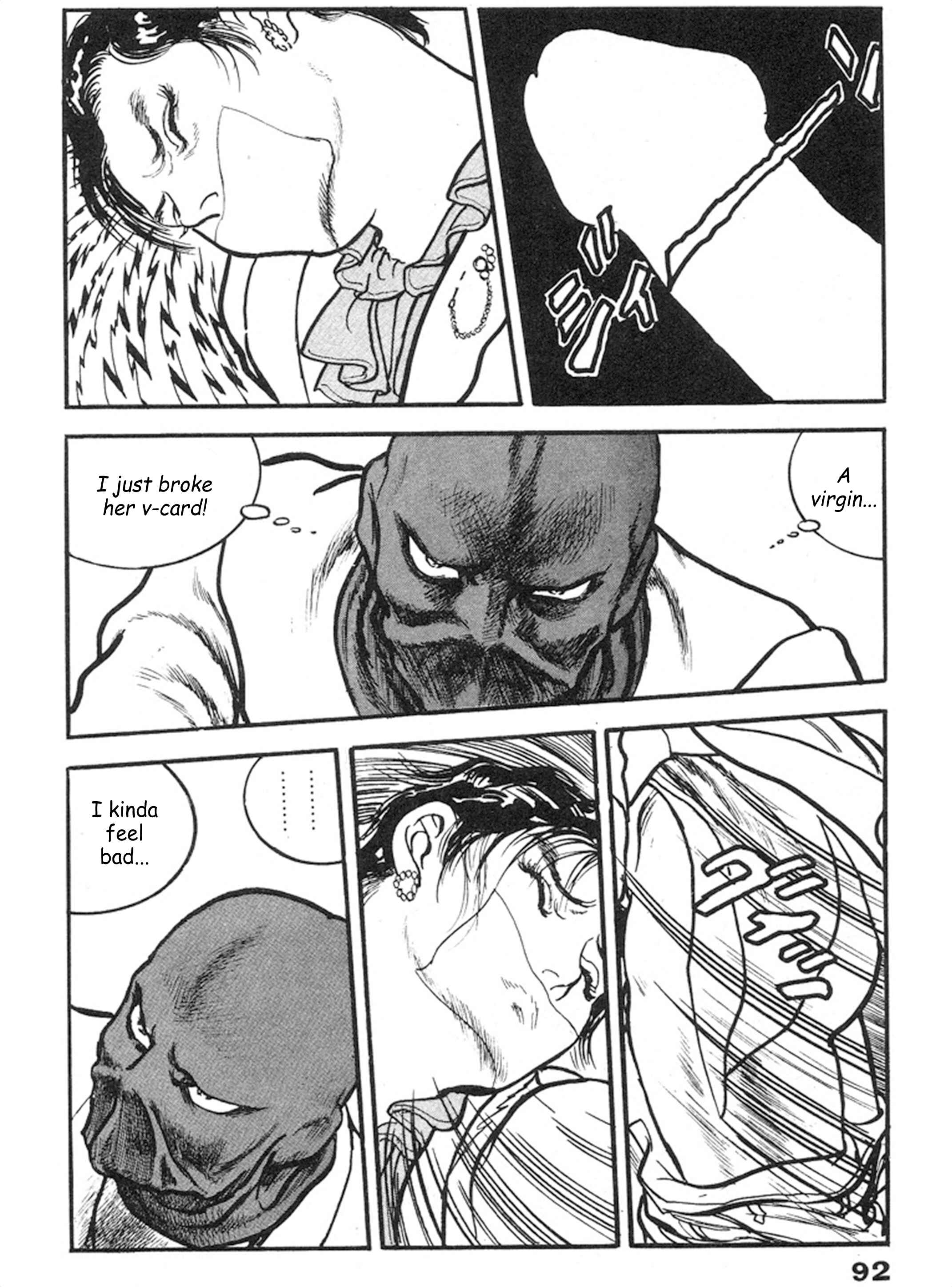 Page 23 Chapter 10 THE RAPEMAN