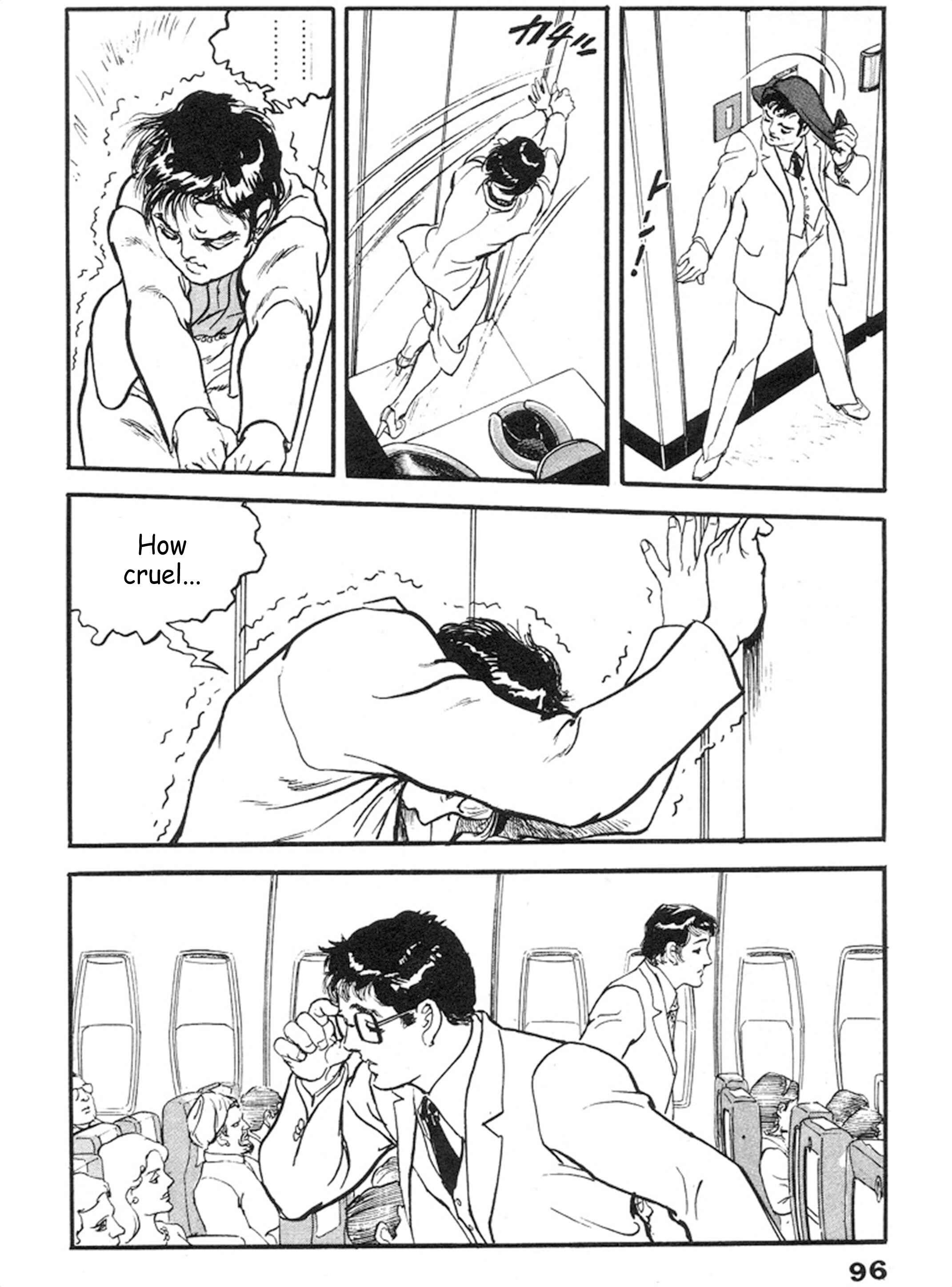 Page 27 Chapter 10 THE RAPEMAN