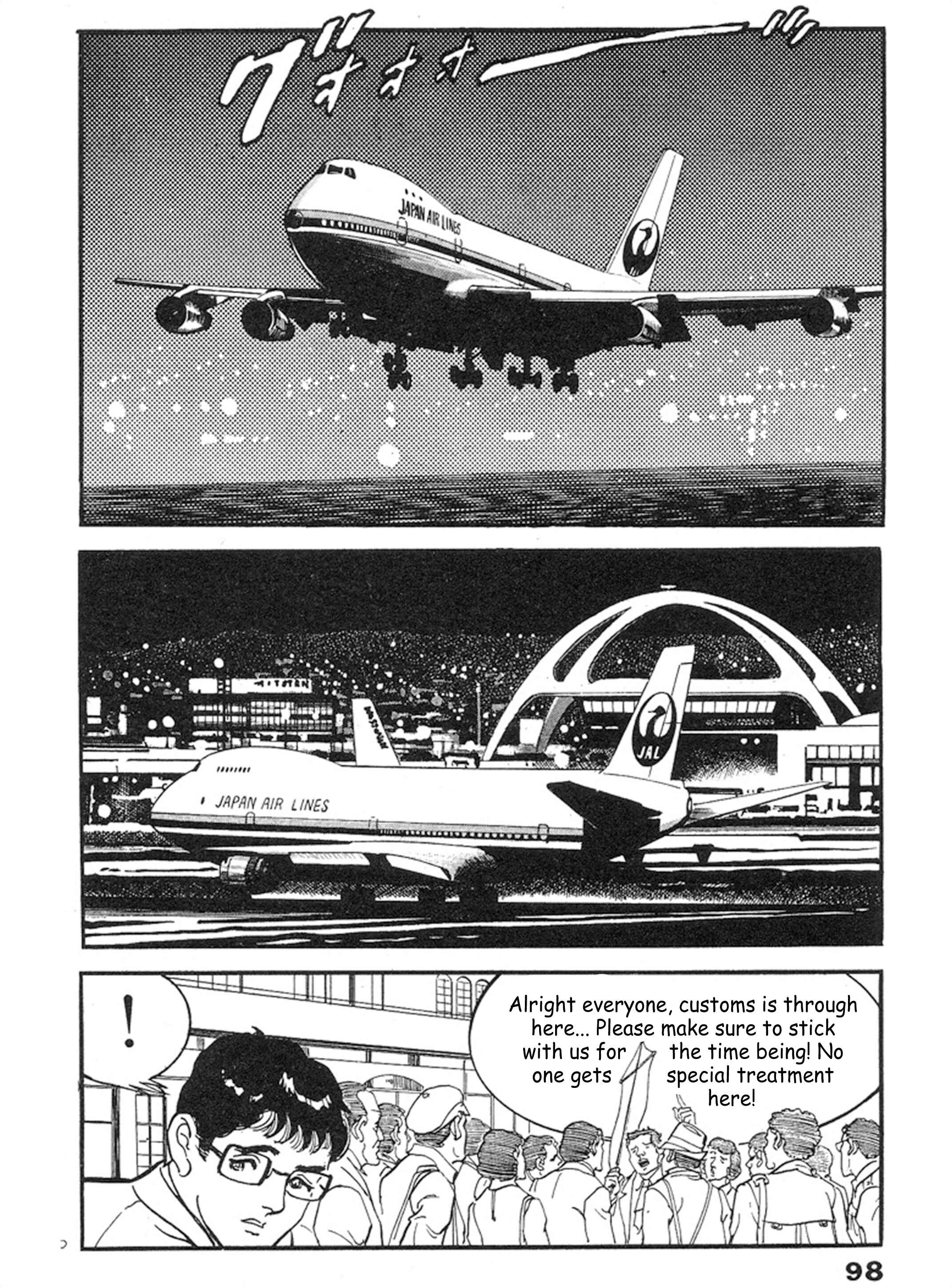 Page 29 Chapter 10 THE RAPEMAN