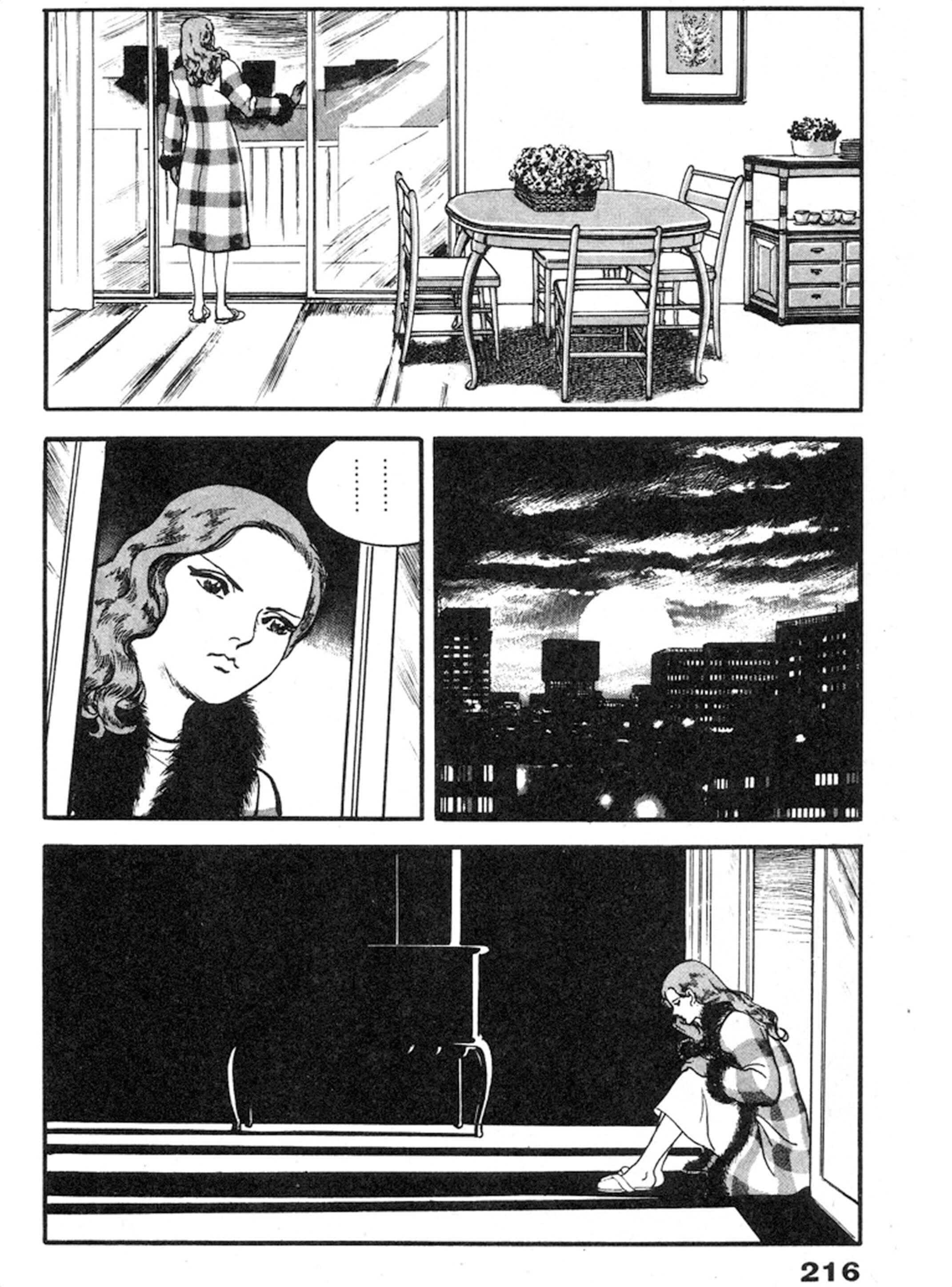 Page 11 Chapter 7 THE RAPEMAN