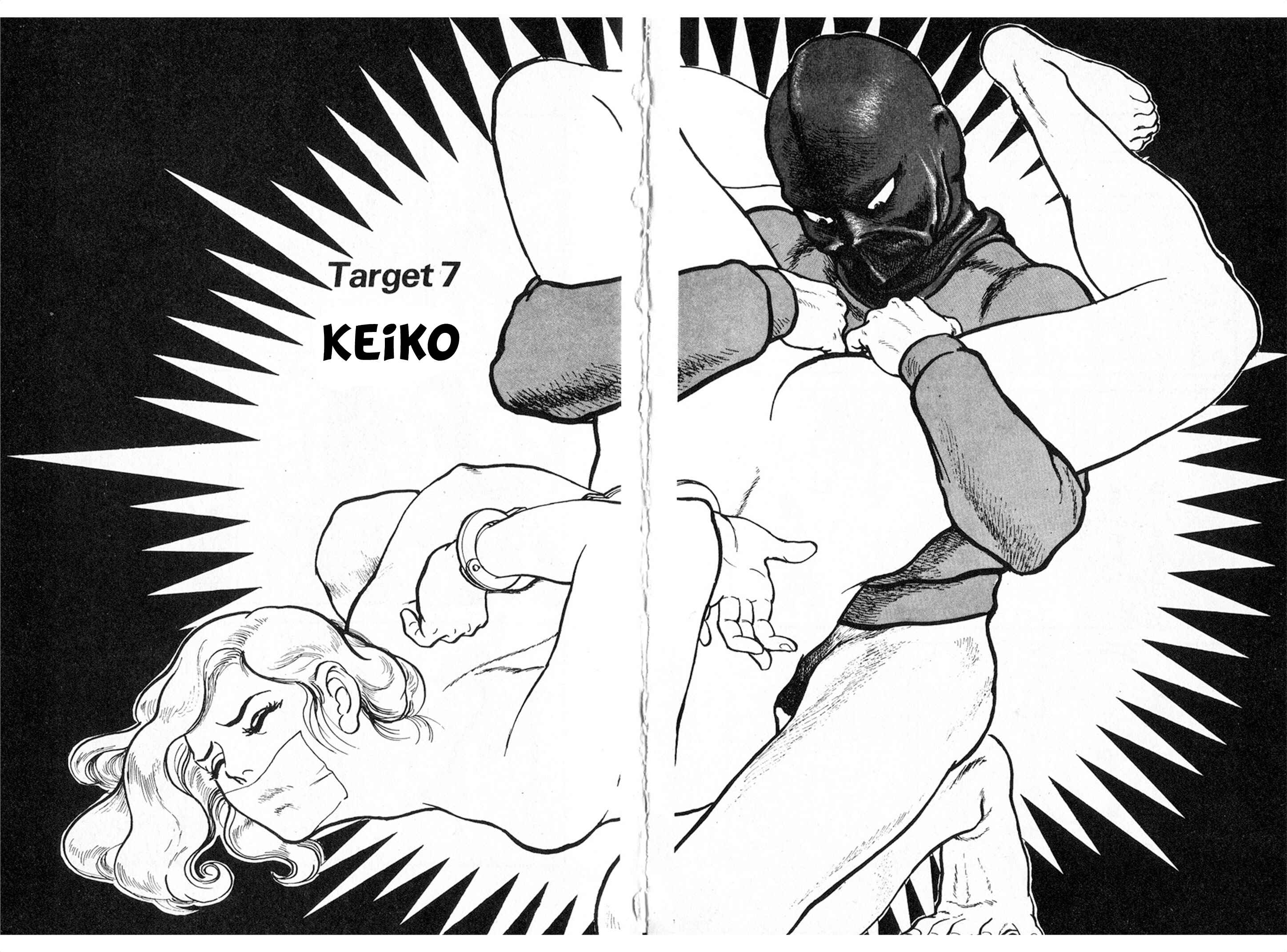 Page 2 Chapter 7 THE RAPEMAN