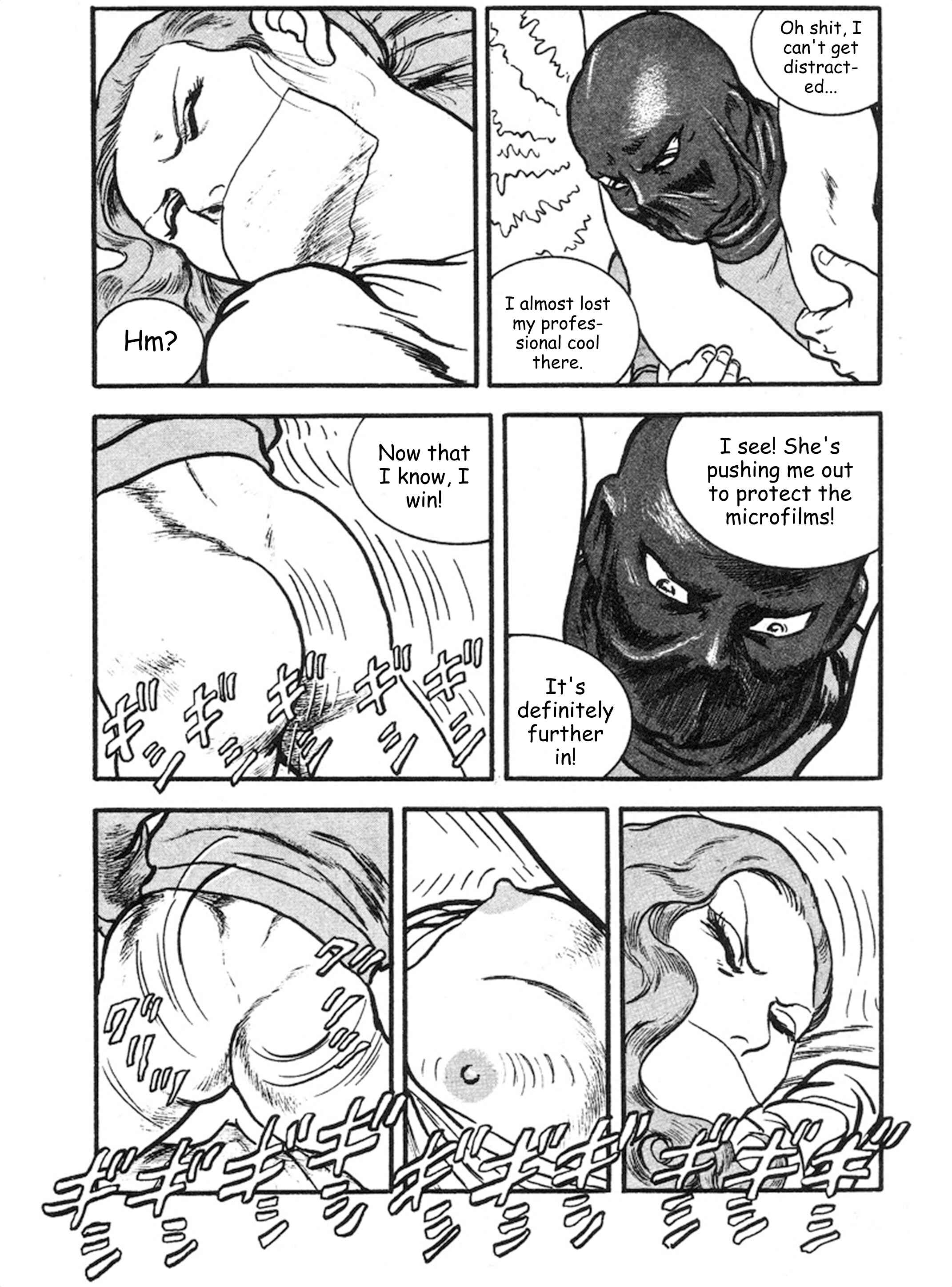 Page 25 Chapter 7 THE RAPEMAN