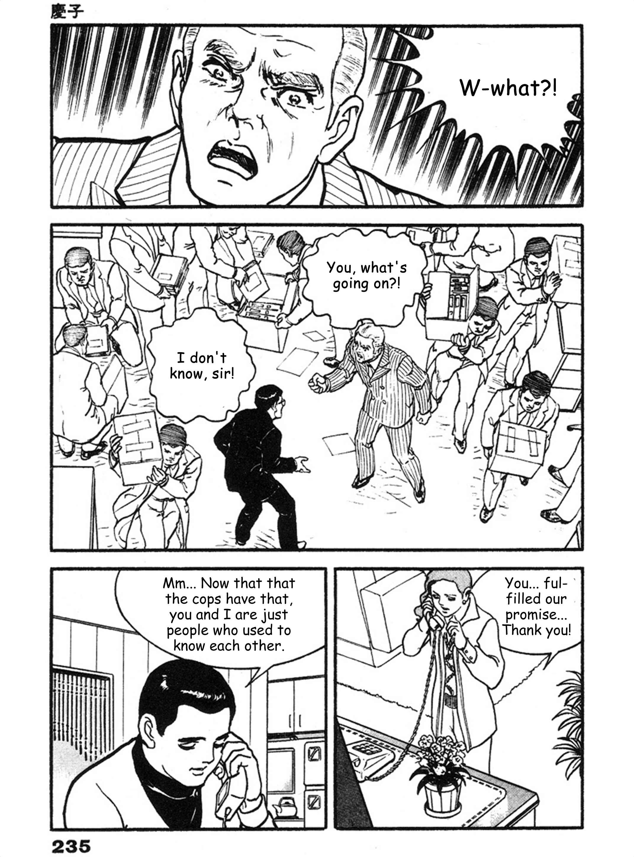 Page 30 Chapter 7 THE RAPEMAN