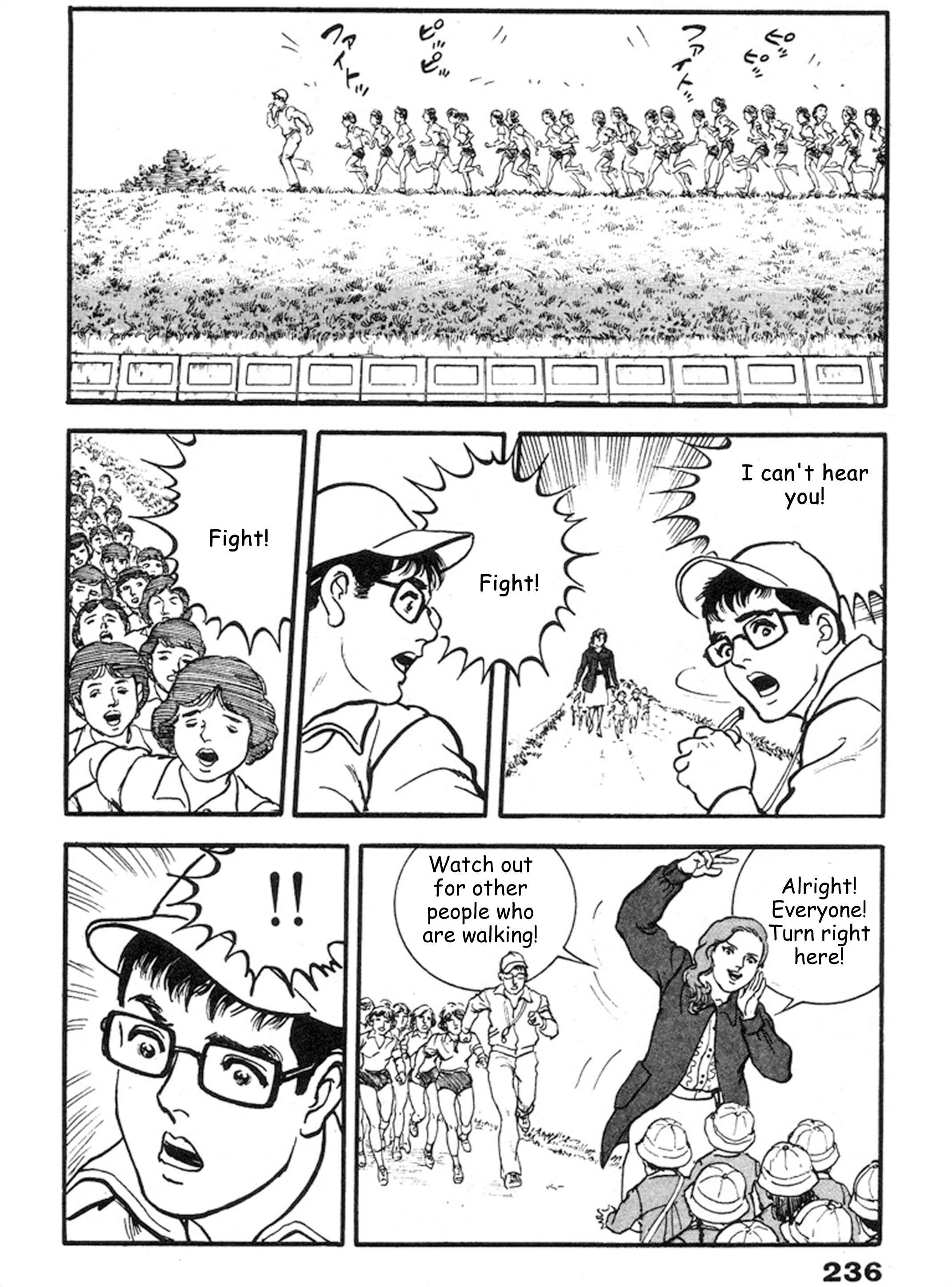 Page 31 Chapter 7 THE RAPEMAN