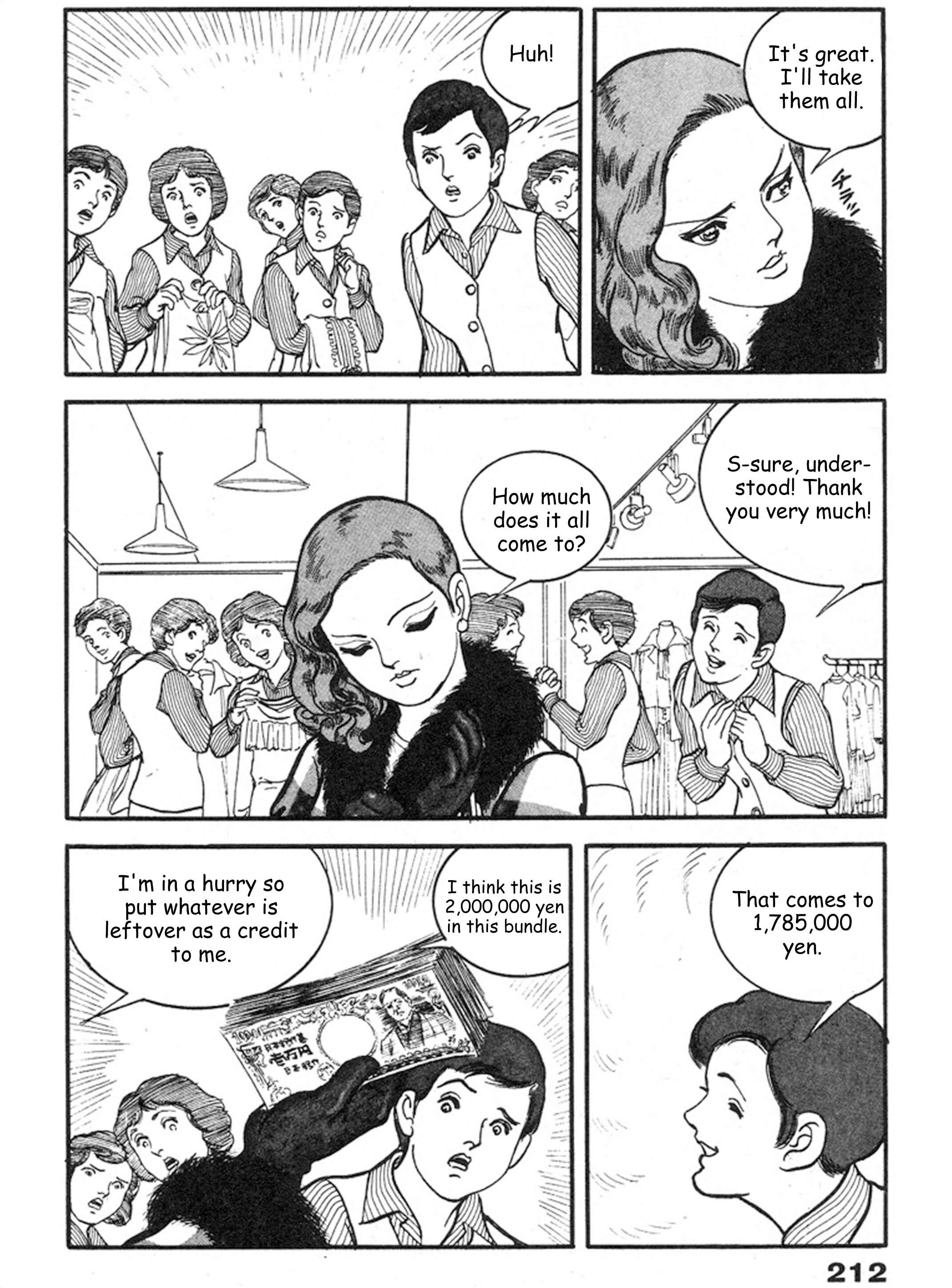 Page 7 Chapter 7 THE RAPEMAN
