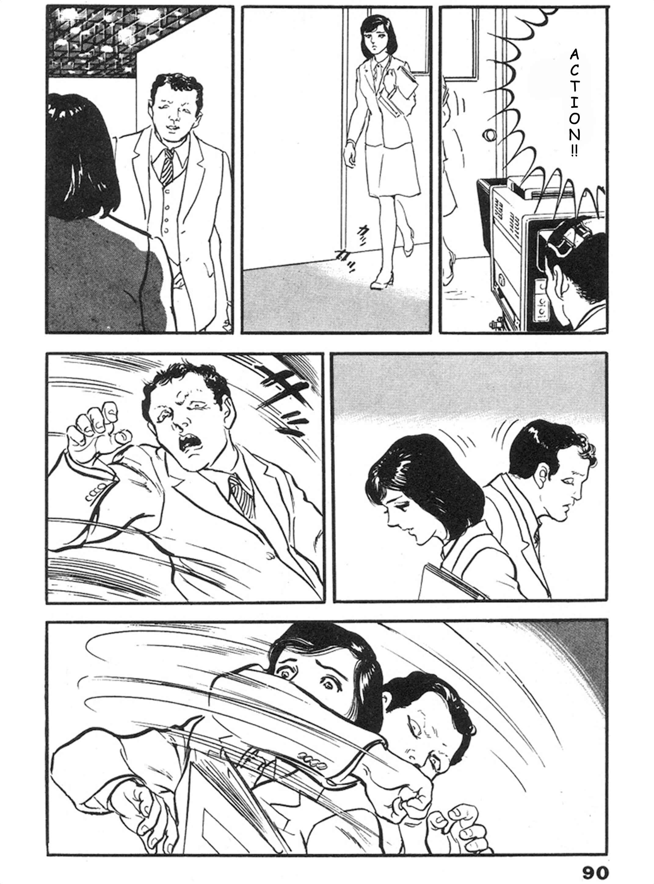 Page 13 Chapter 3 THE RAPEMAN