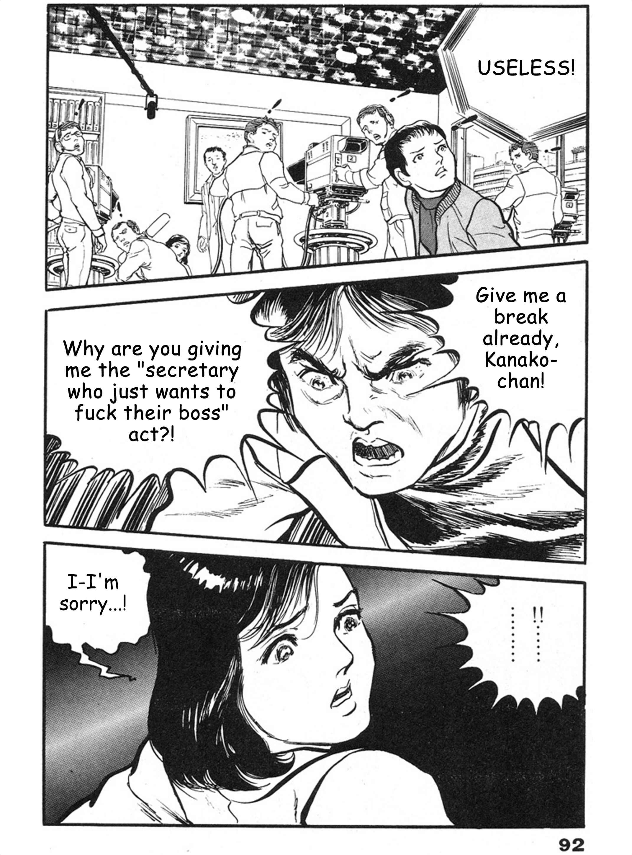 Page 15 Chapter 3 THE RAPEMAN