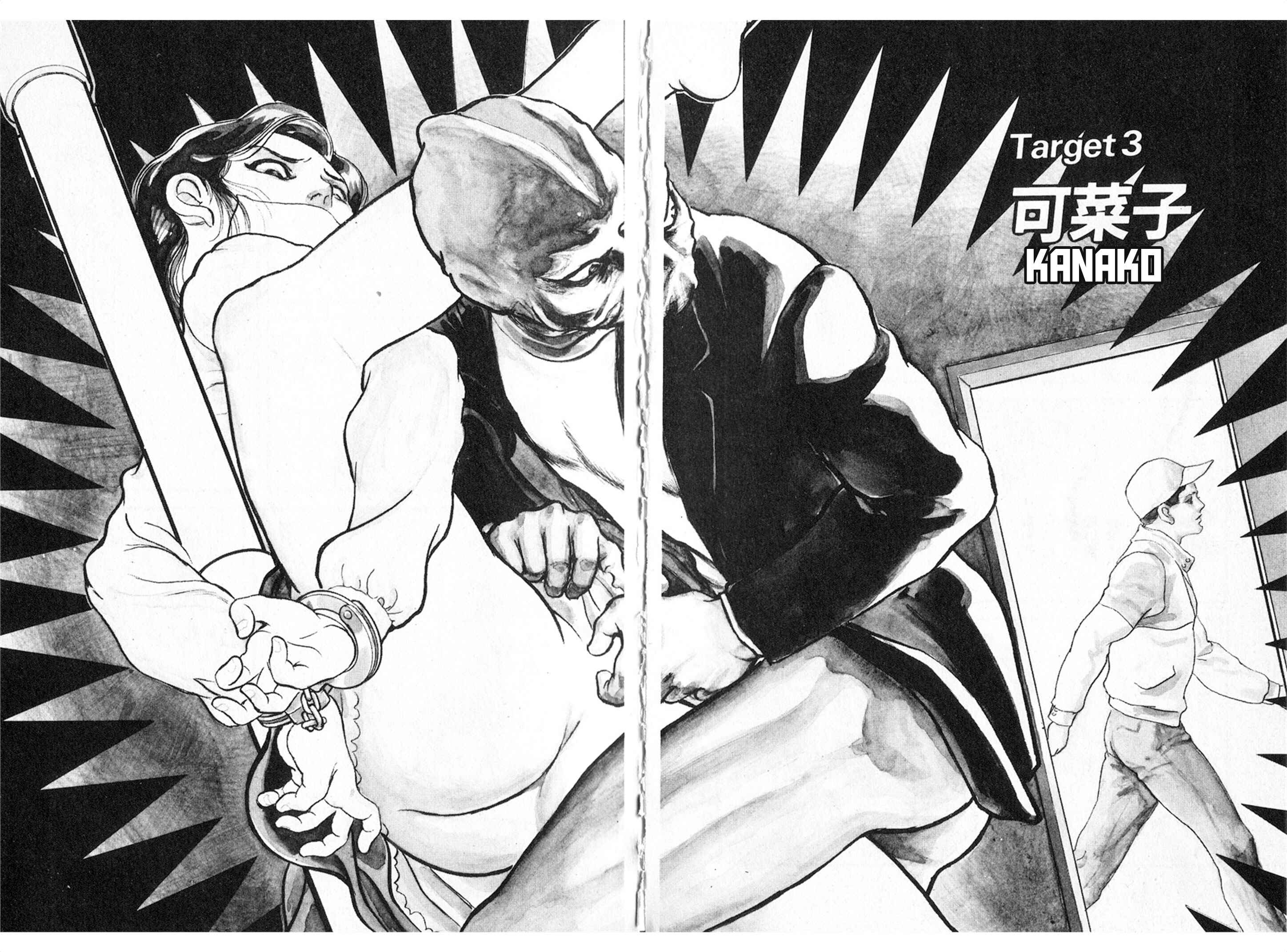 Page 2 Chapter 3 THE RAPEMAN