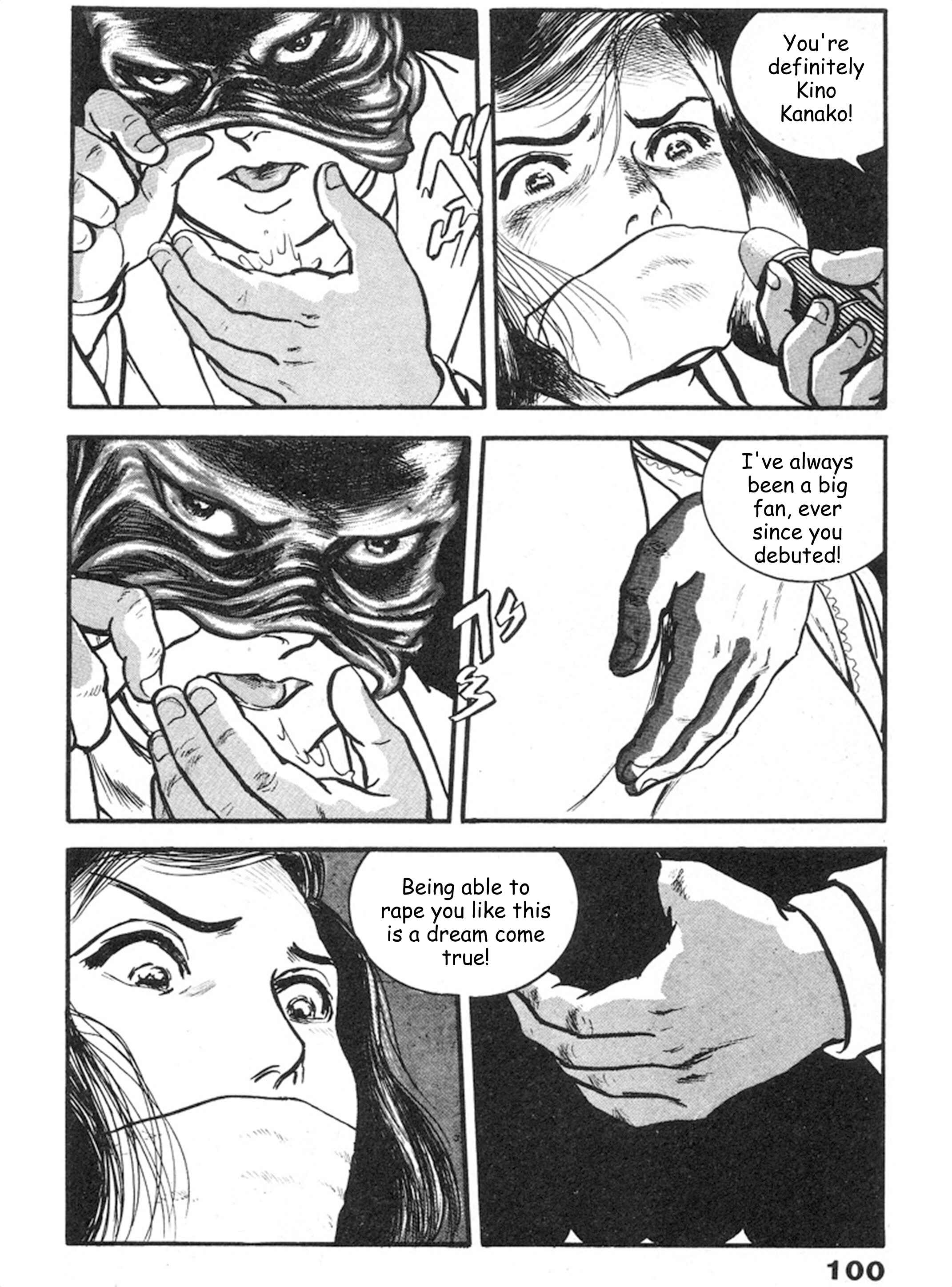 Page 23 Chapter 3 THE RAPEMAN
