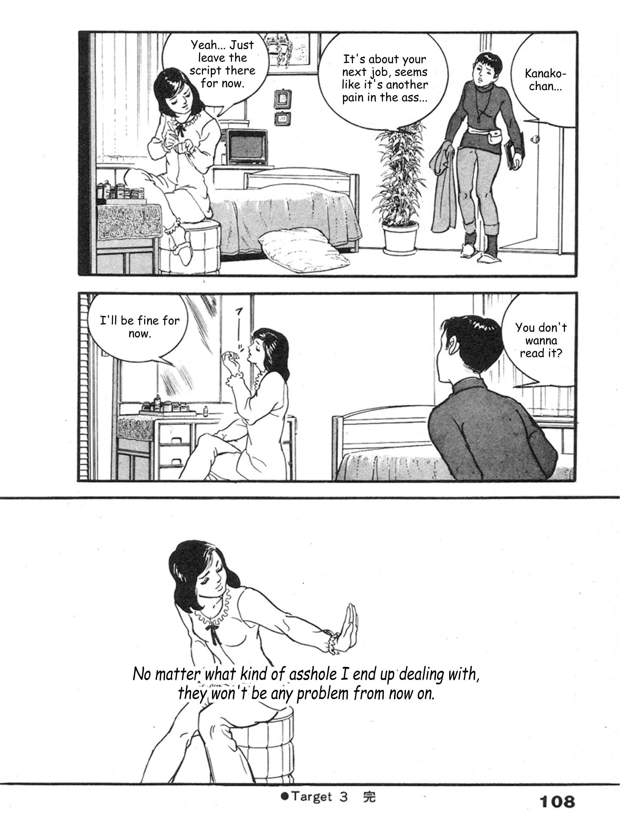 Page 31 Chapter 3 THE RAPEMAN