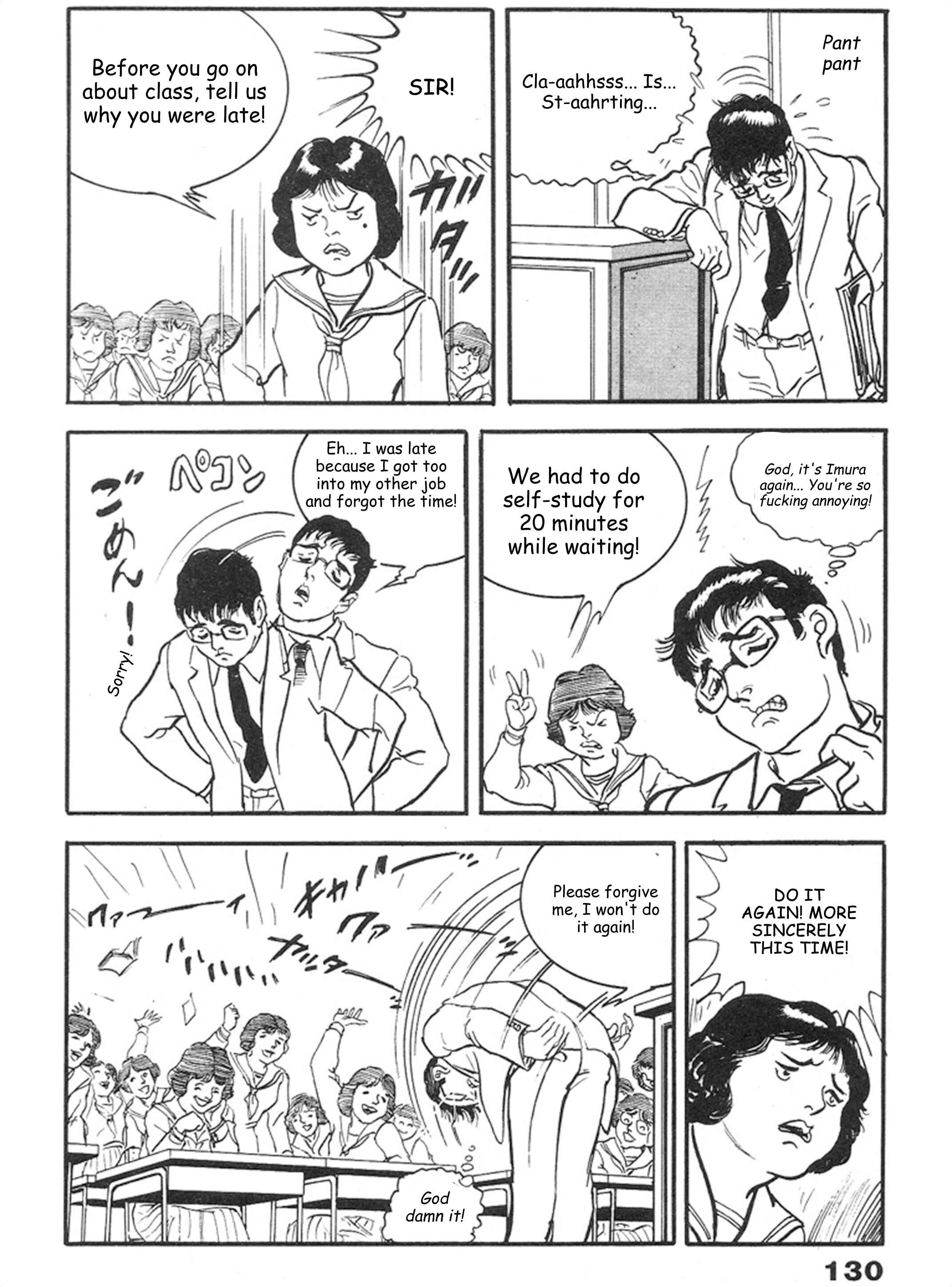 Page 21 Chapter 4 THE RAPEMAN