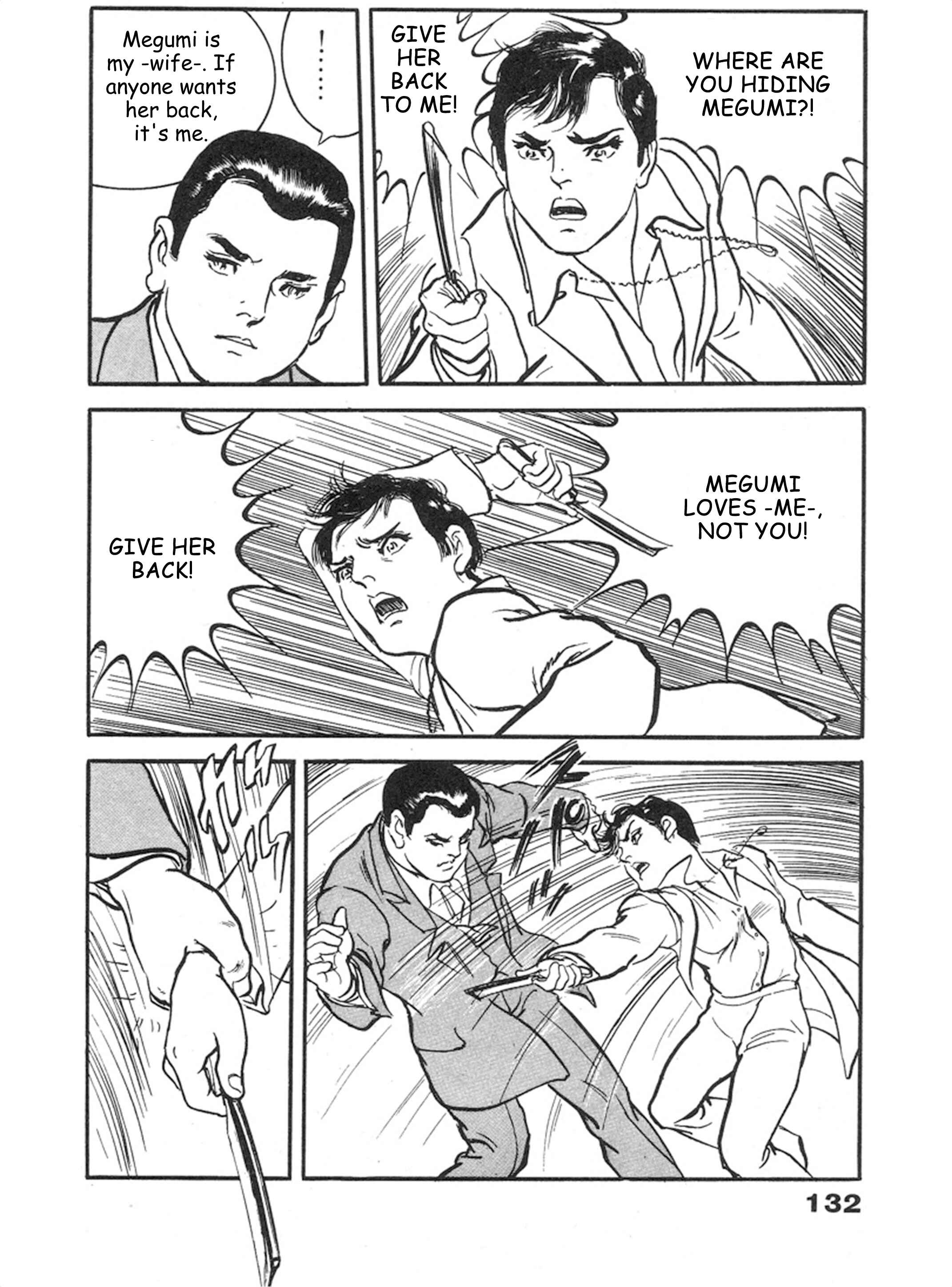 Page 23 Chapter 4 THE RAPEMAN