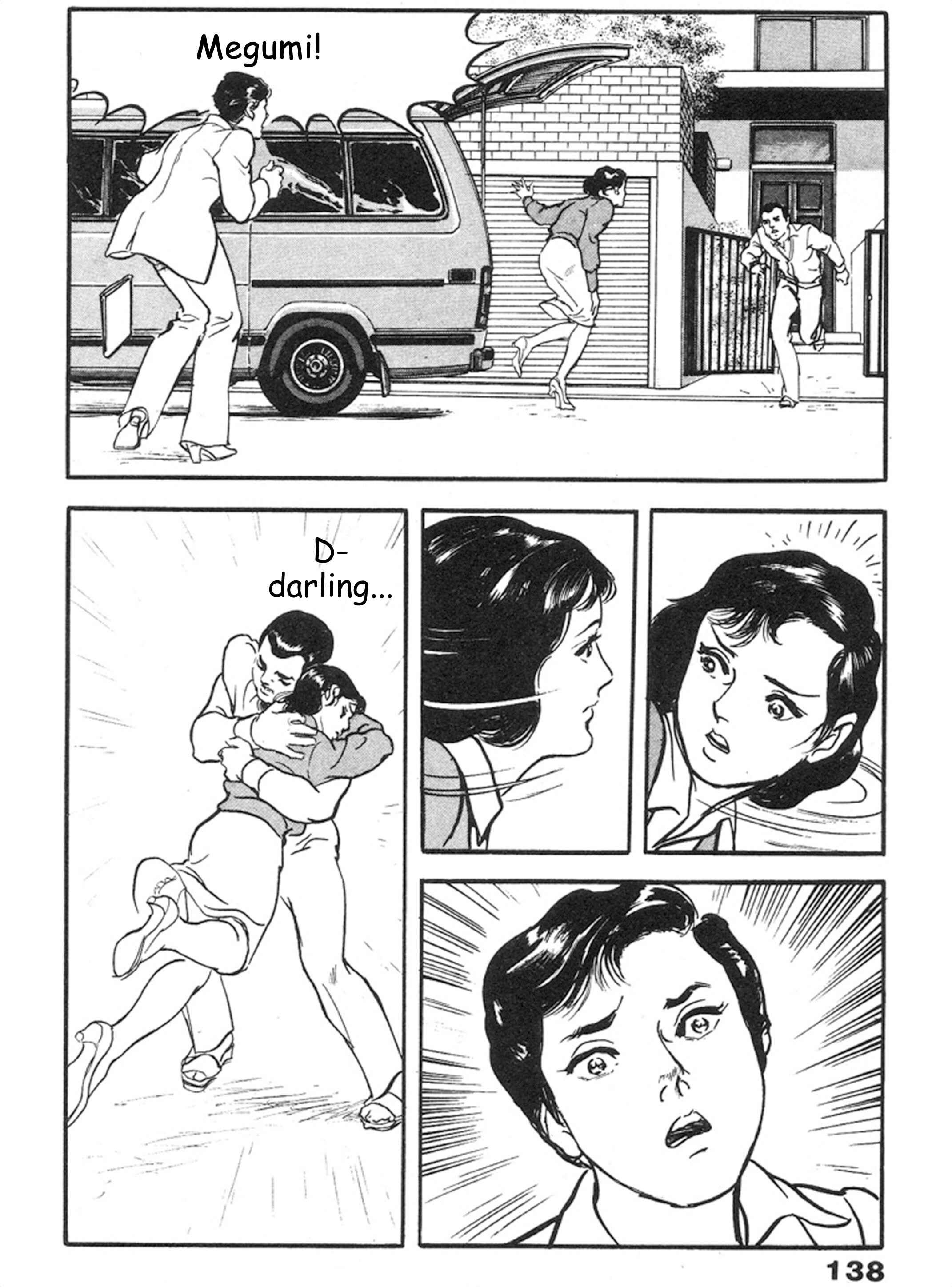 Page 29 Chapter 4 THE RAPEMAN