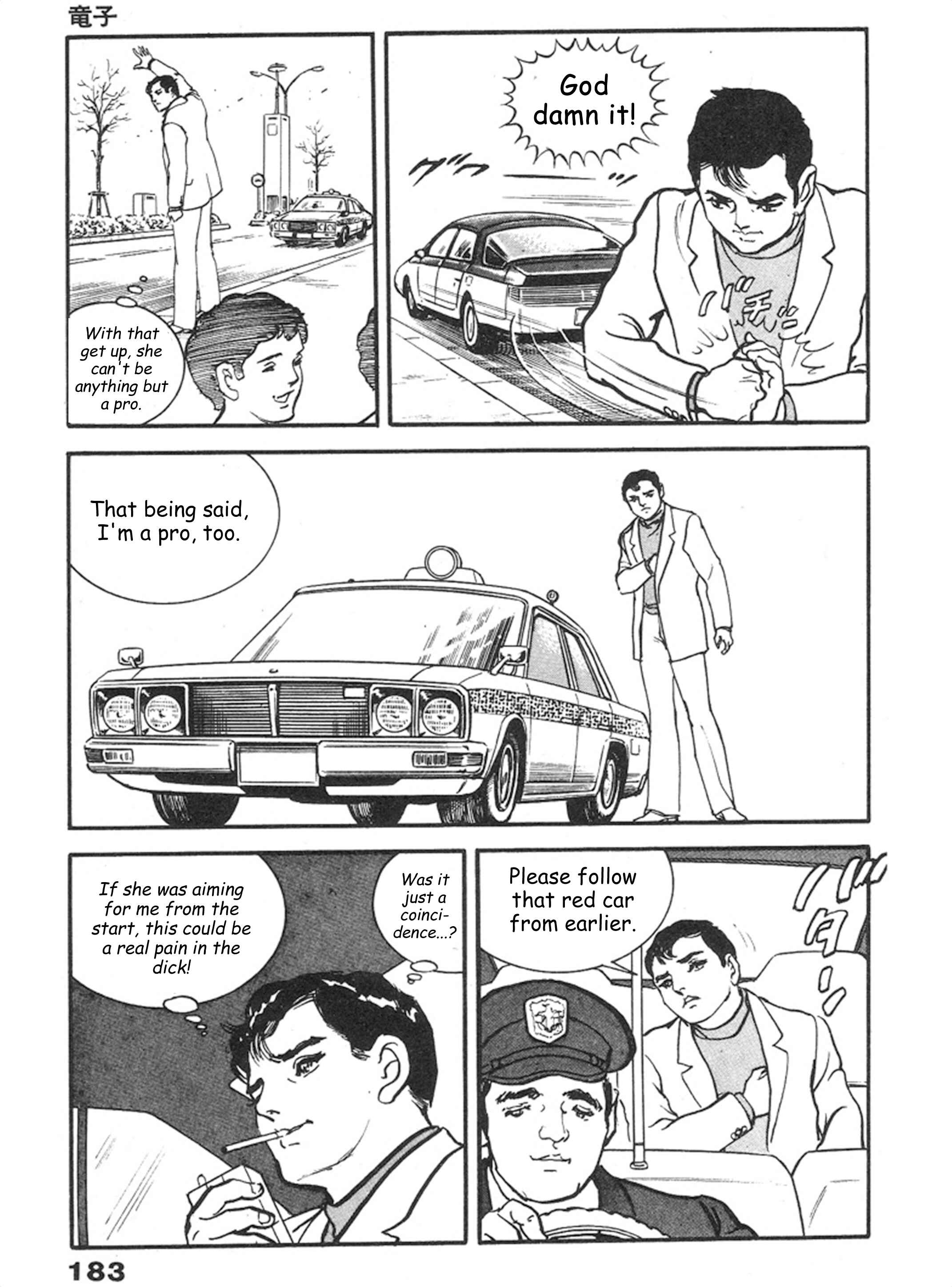 Page 10 Chapter 6 THE RAPEMAN
