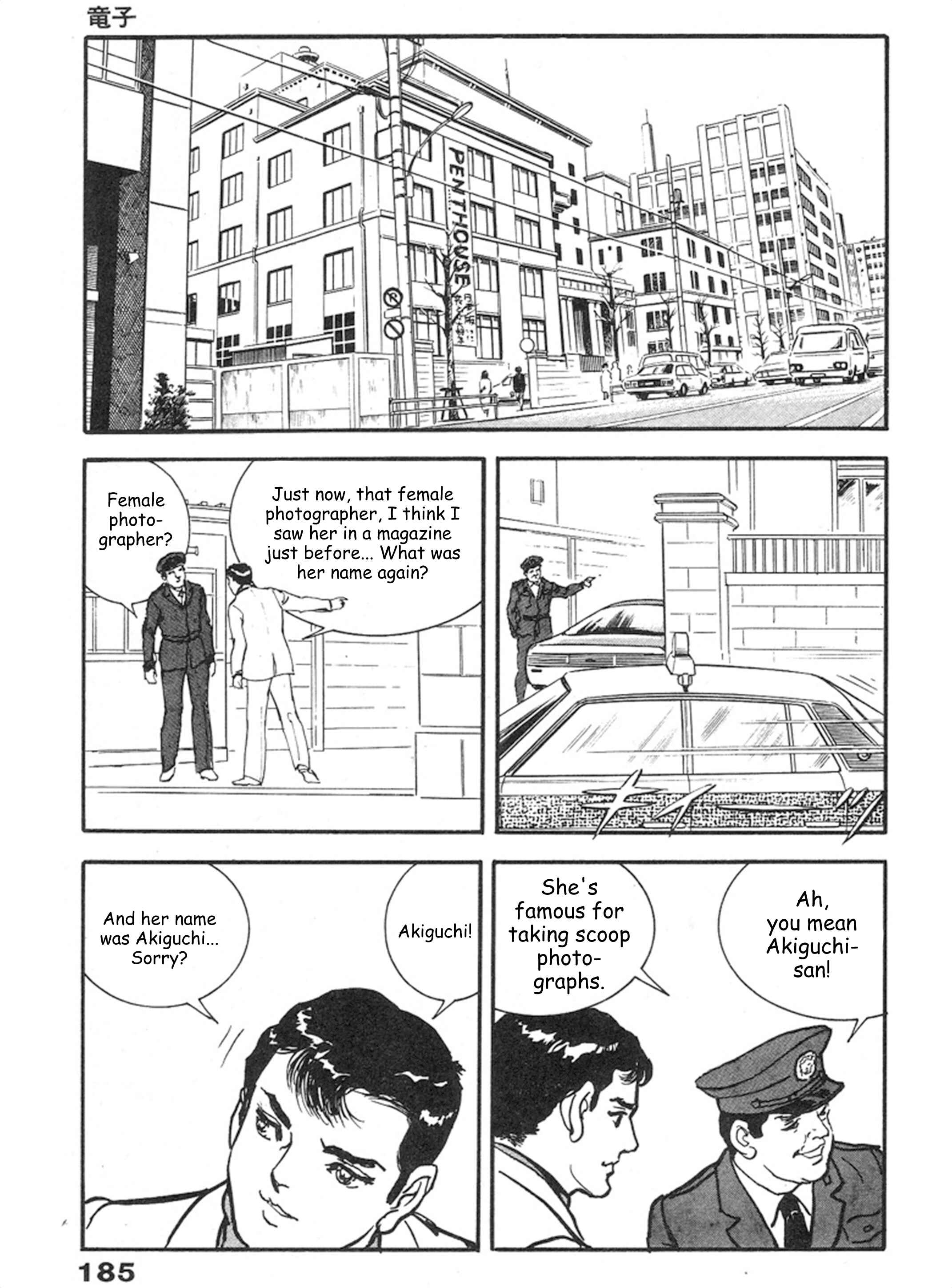 Page 12 Chapter 6 THE RAPEMAN