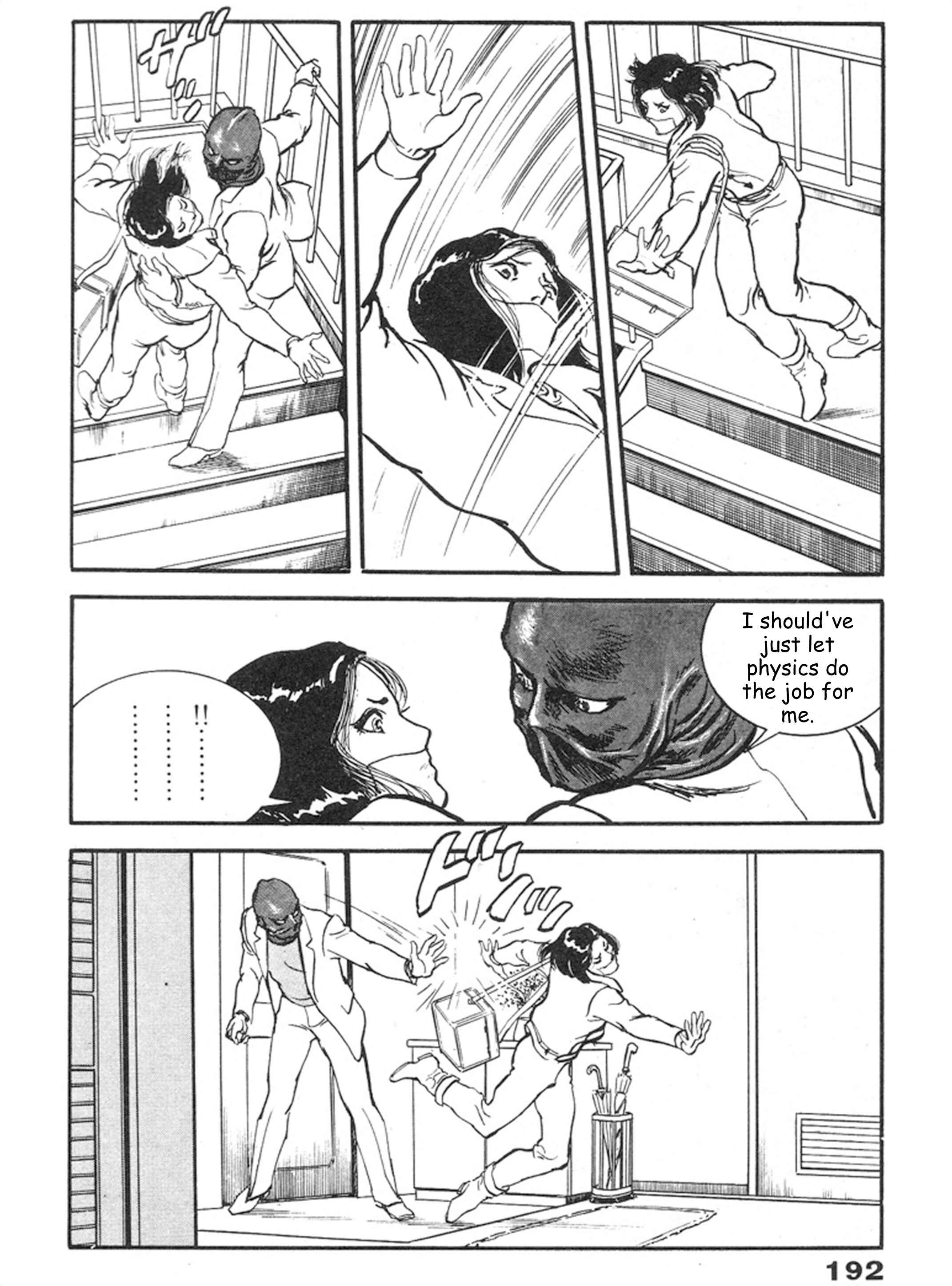 Page 19 Chapter 6 THE RAPEMAN