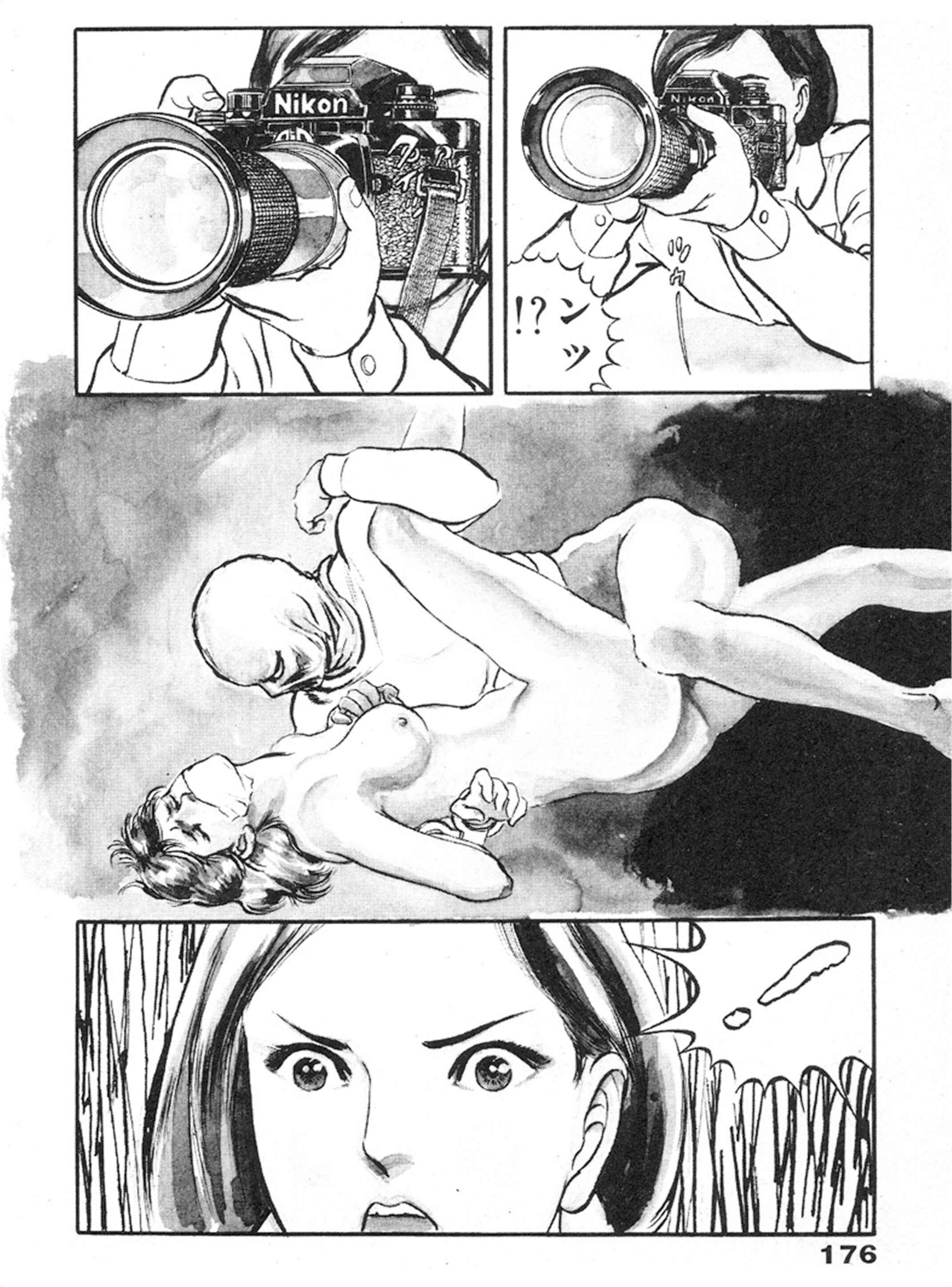 Page 3 Chapter 6 THE RAPEMAN
