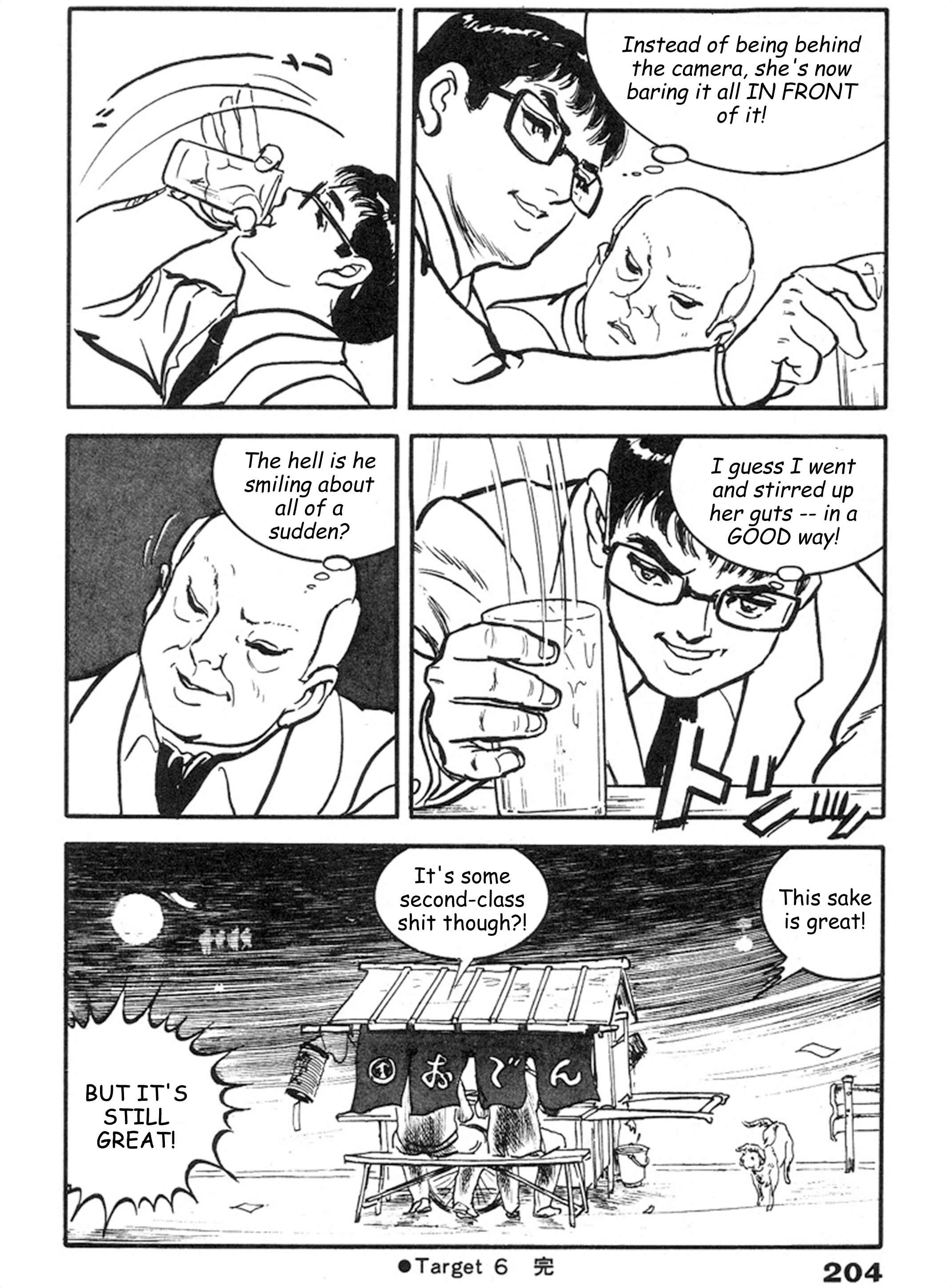 Page 31 Chapter 6 THE RAPEMAN