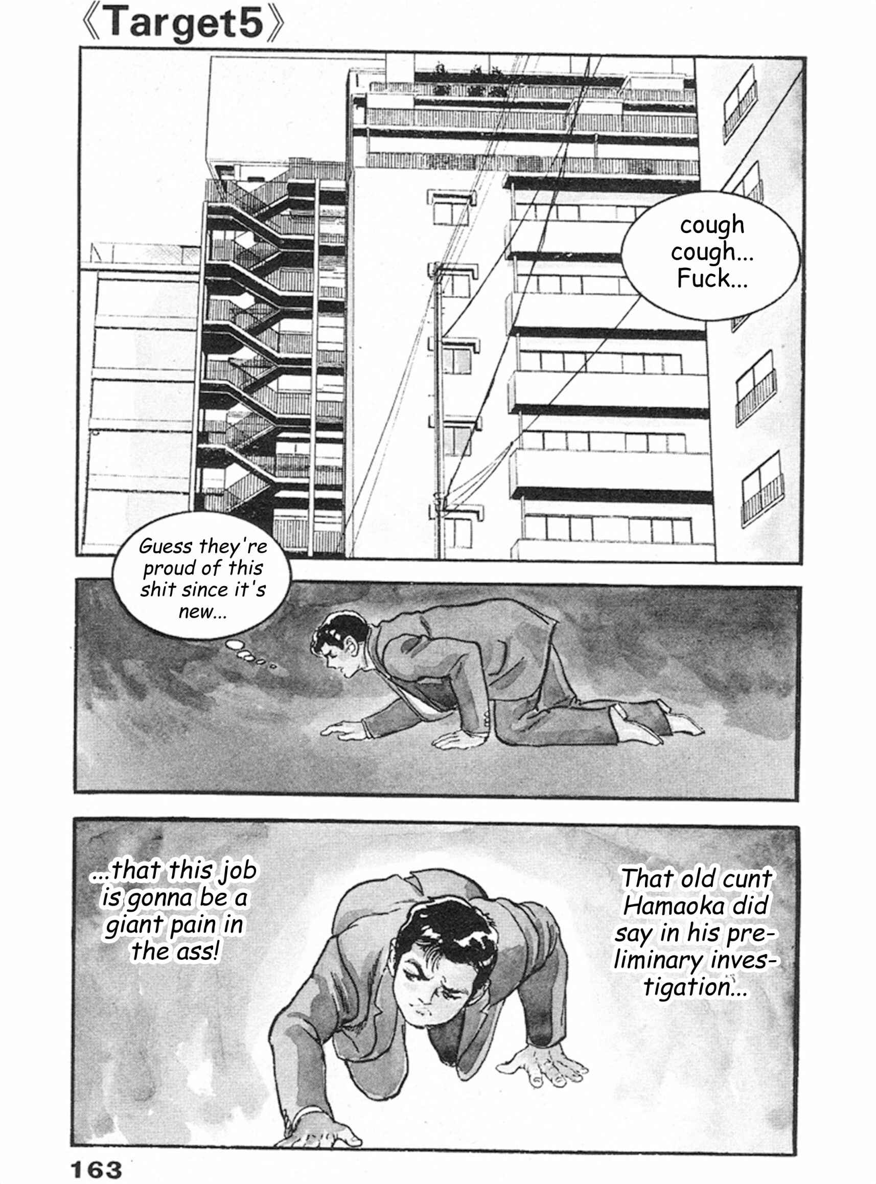 Page 1 Chapter 12 THE RAPEMAN