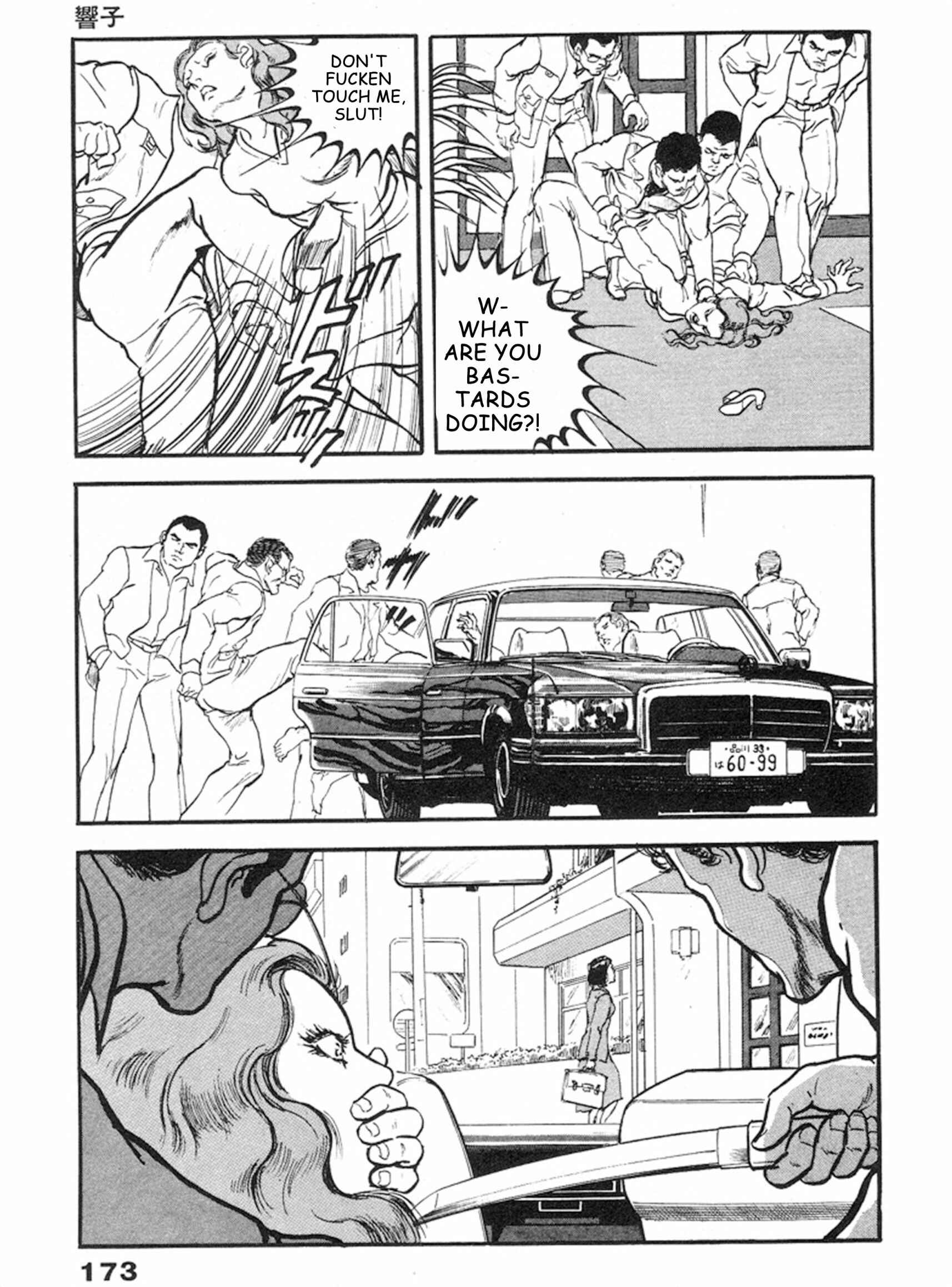 Page 10 Chapter 12 THE RAPEMAN