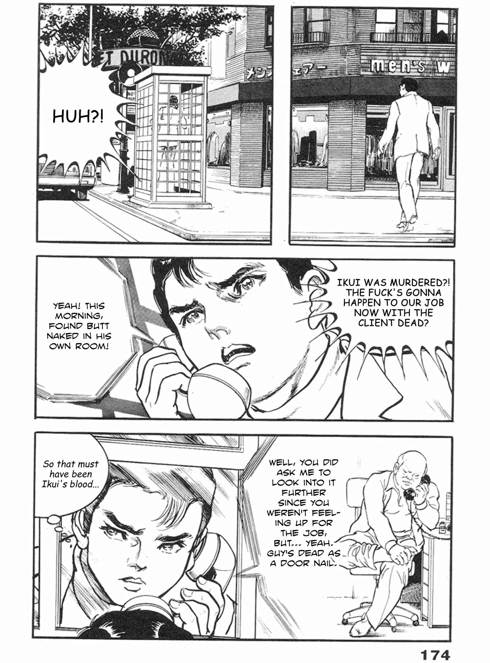 Page 11 Chapter 12 THE RAPEMAN