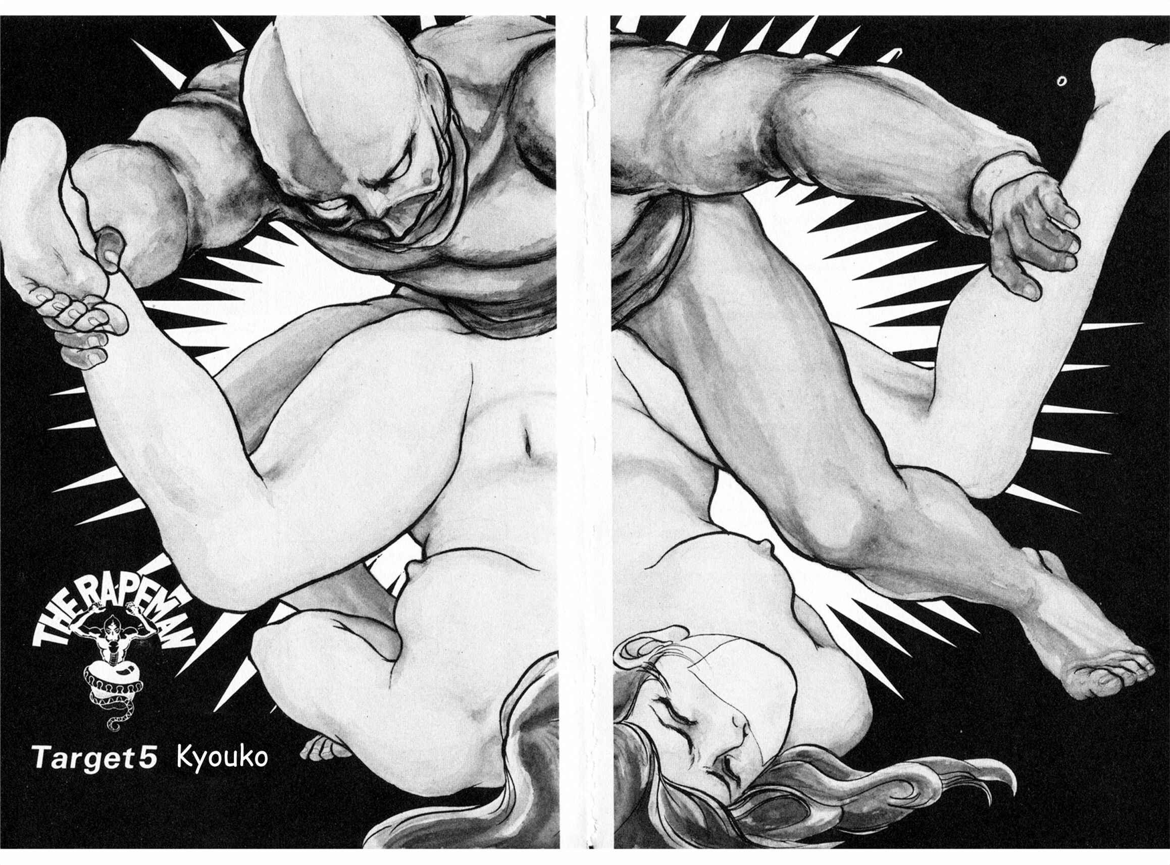 Page 2 Chapter 12 THE RAPEMAN