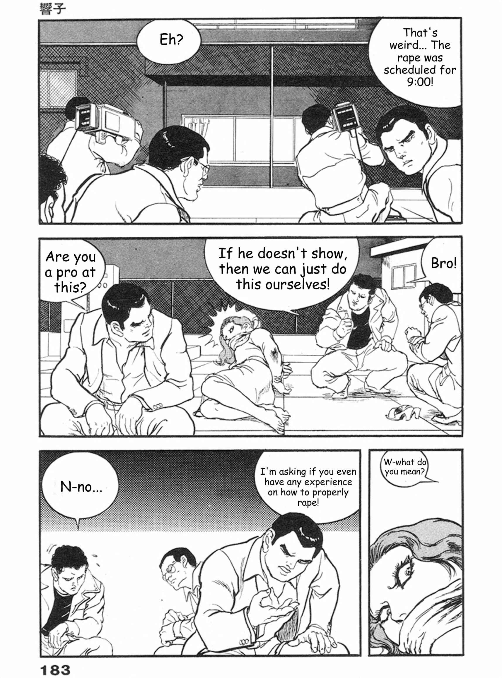 Page 20 Chapter 12 THE RAPEMAN