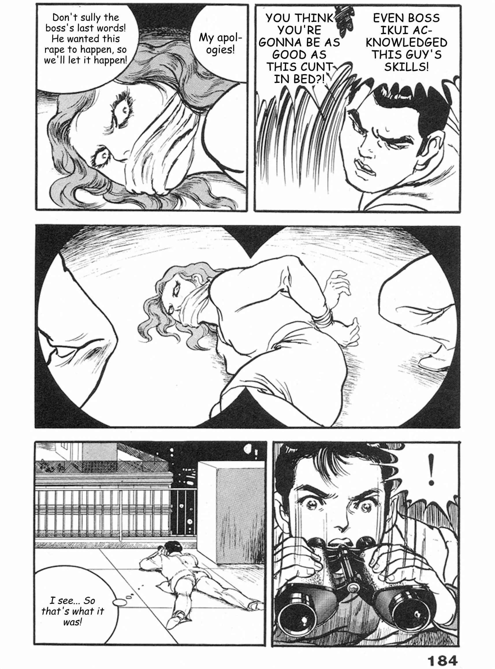 Page 21 Chapter 12 THE RAPEMAN