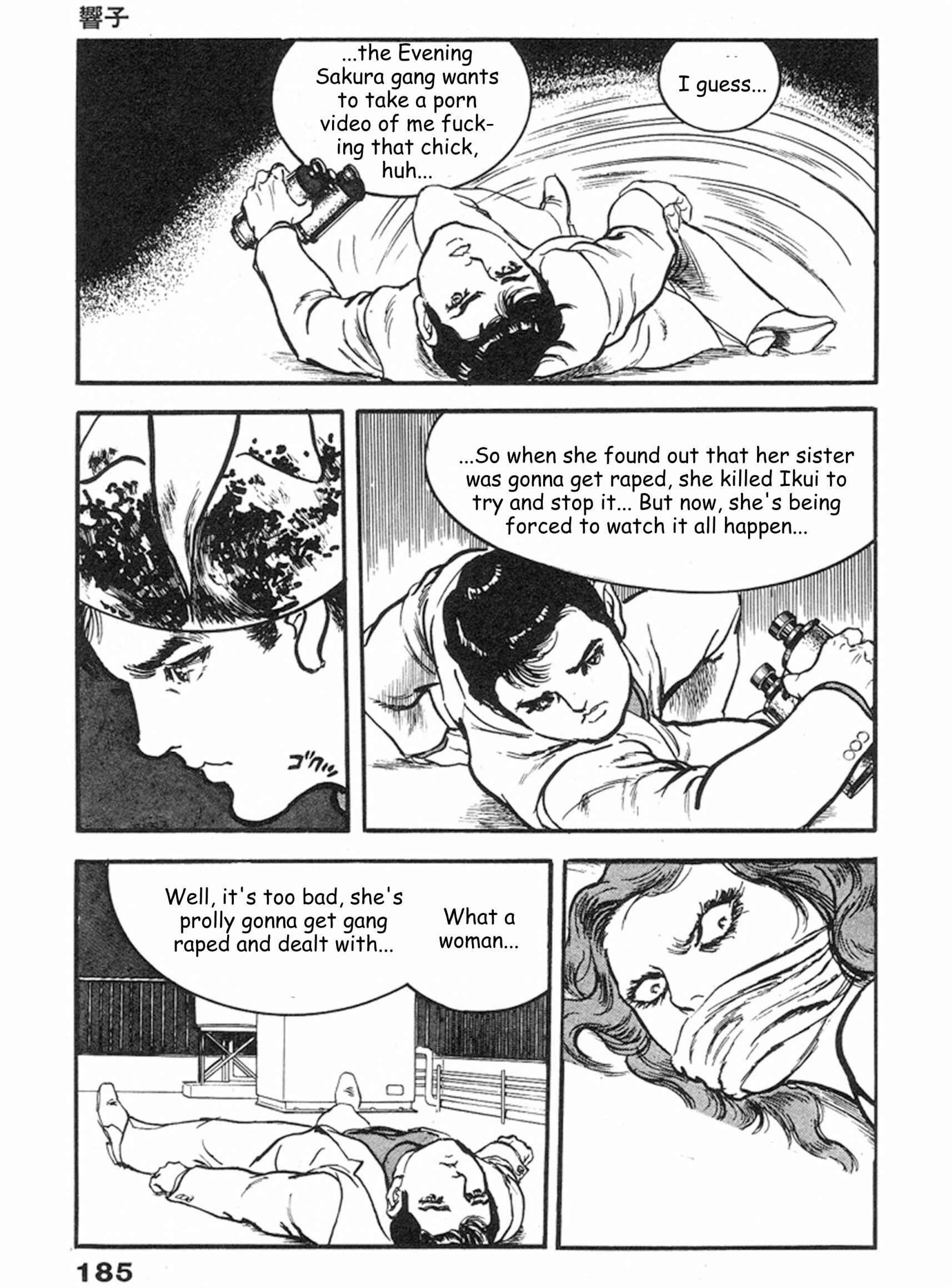 Page 22 Chapter 12 THE RAPEMAN