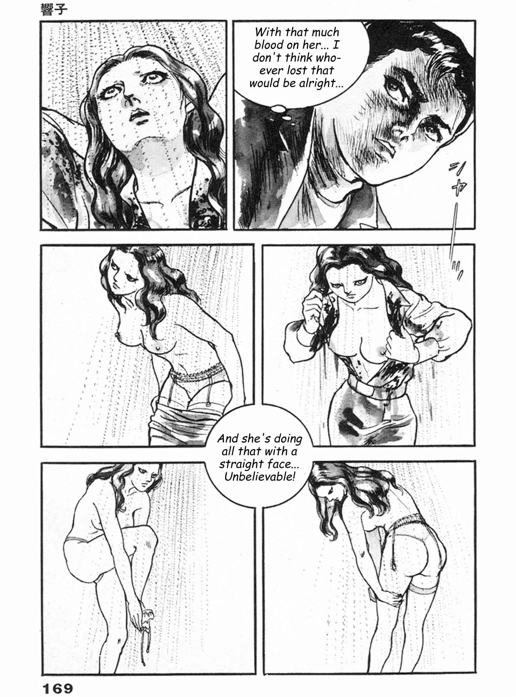 Page 6 Chapter 12 THE RAPEMAN