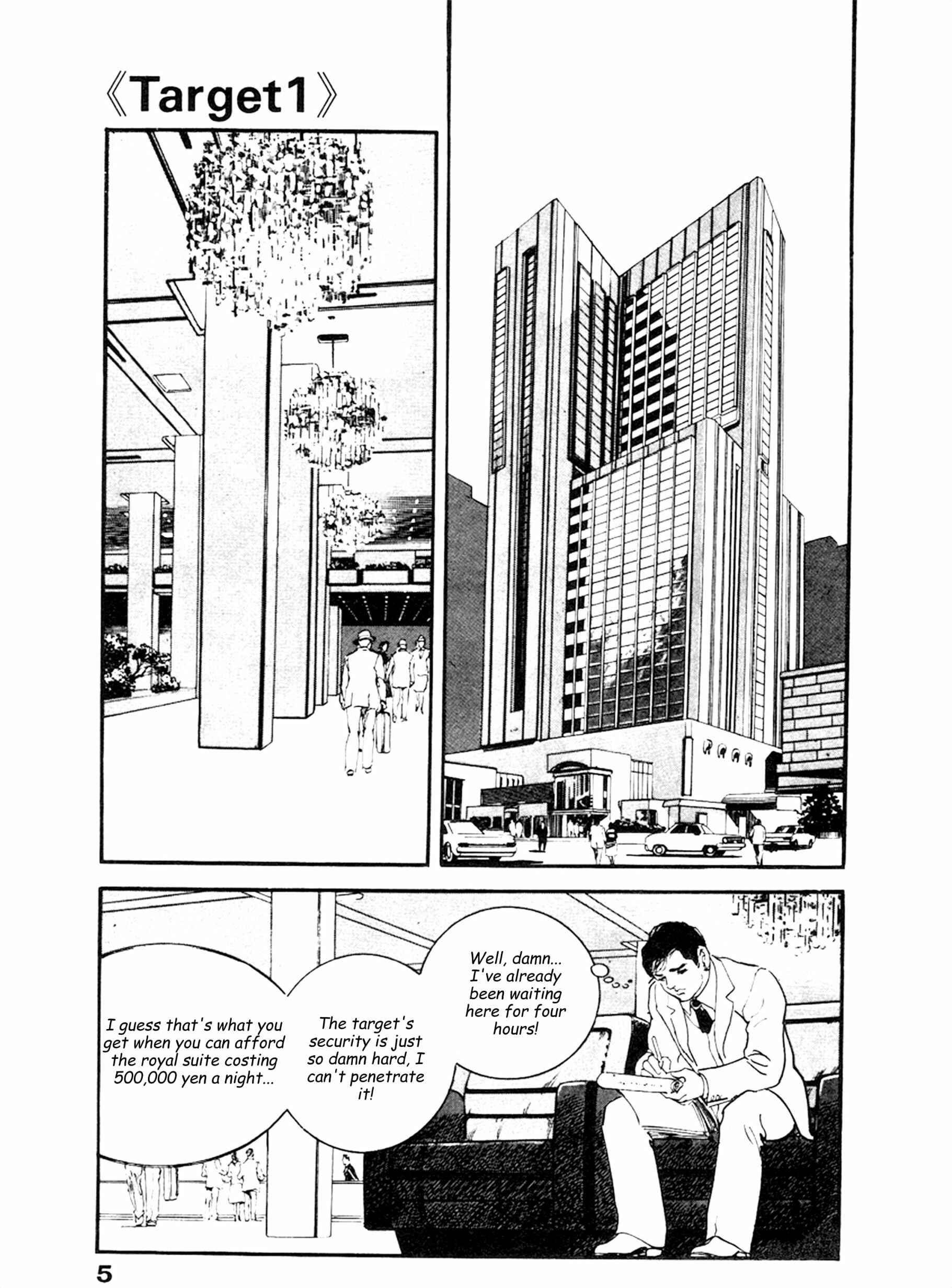Page 1 Chapter 14 THE RAPEMAN