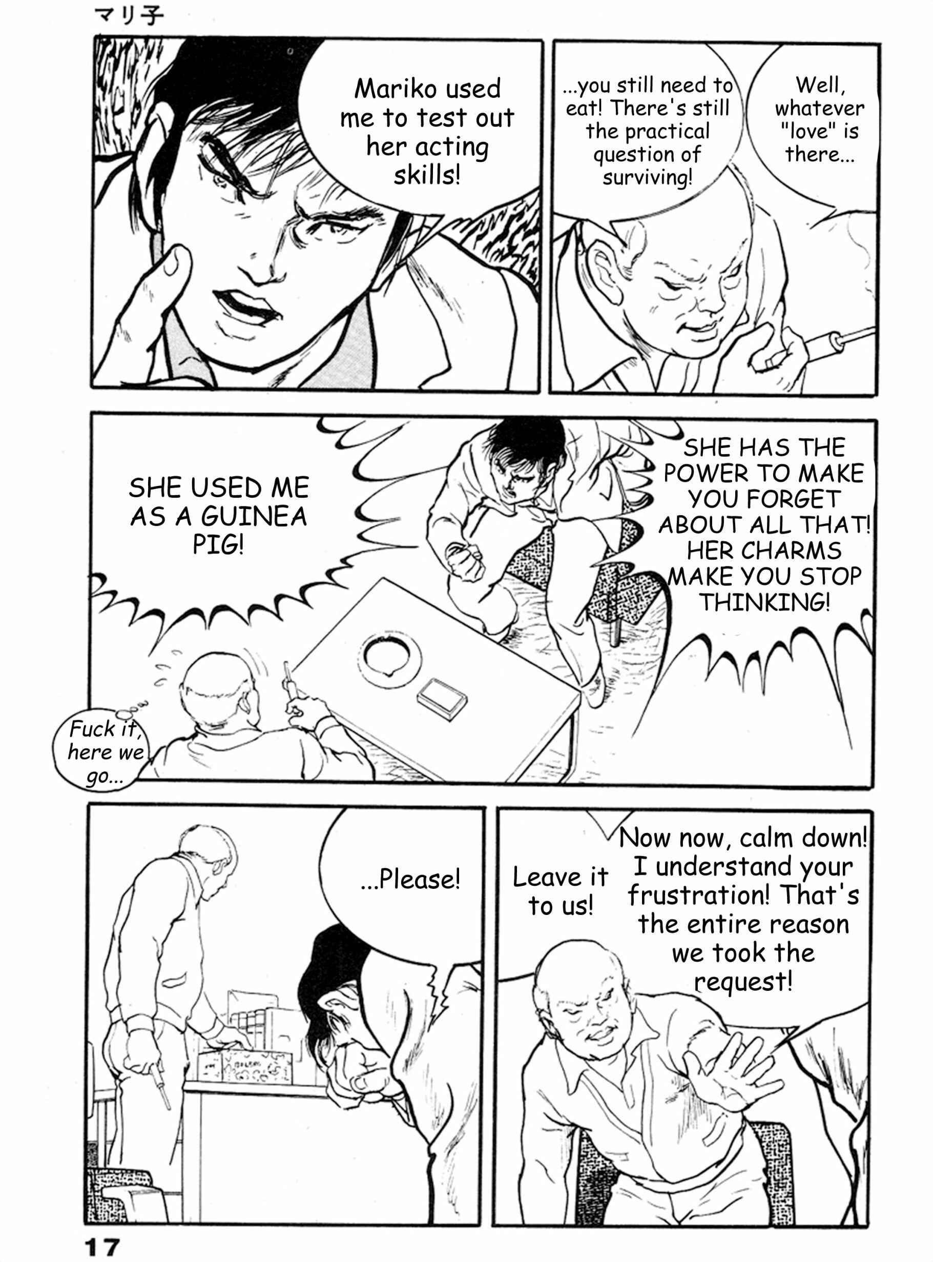 Page 12 Chapter 14 THE RAPEMAN