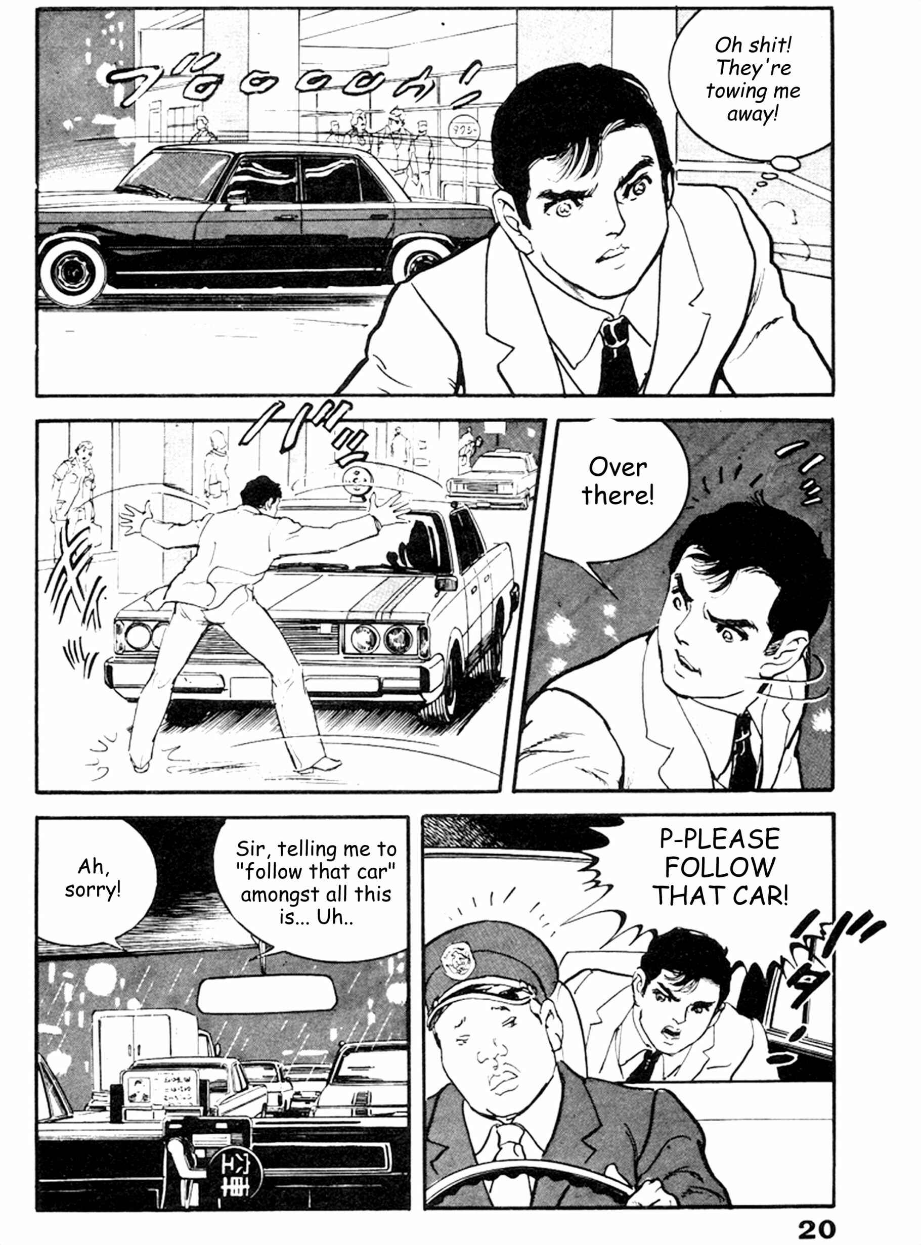 Page 15 Chapter 14 THE RAPEMAN
