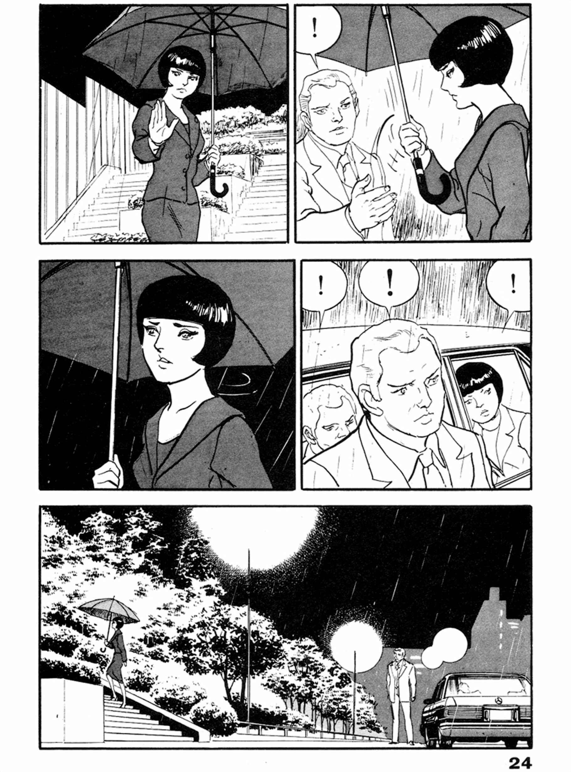 Page 19 Chapter 14 THE RAPEMAN