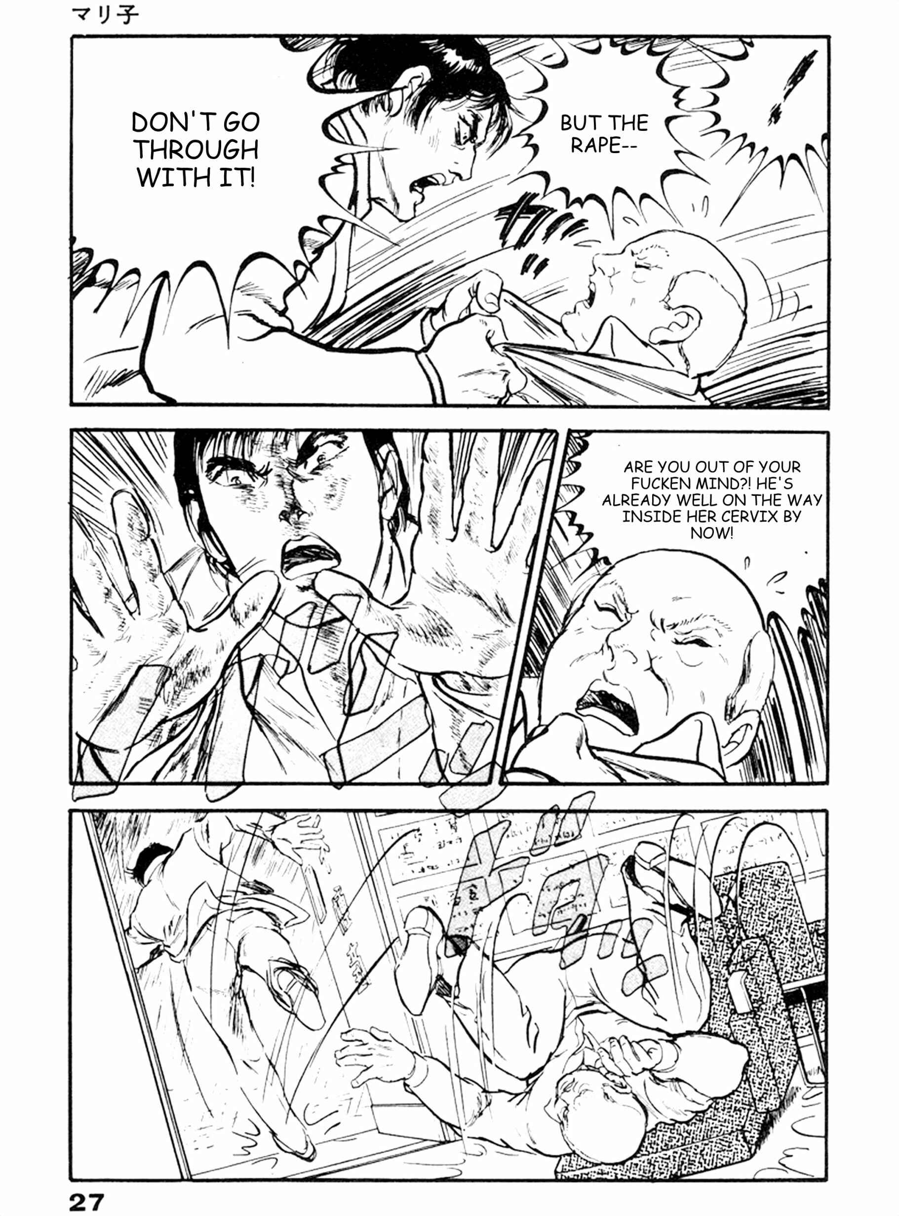 Page 22 Chapter 14 THE RAPEMAN