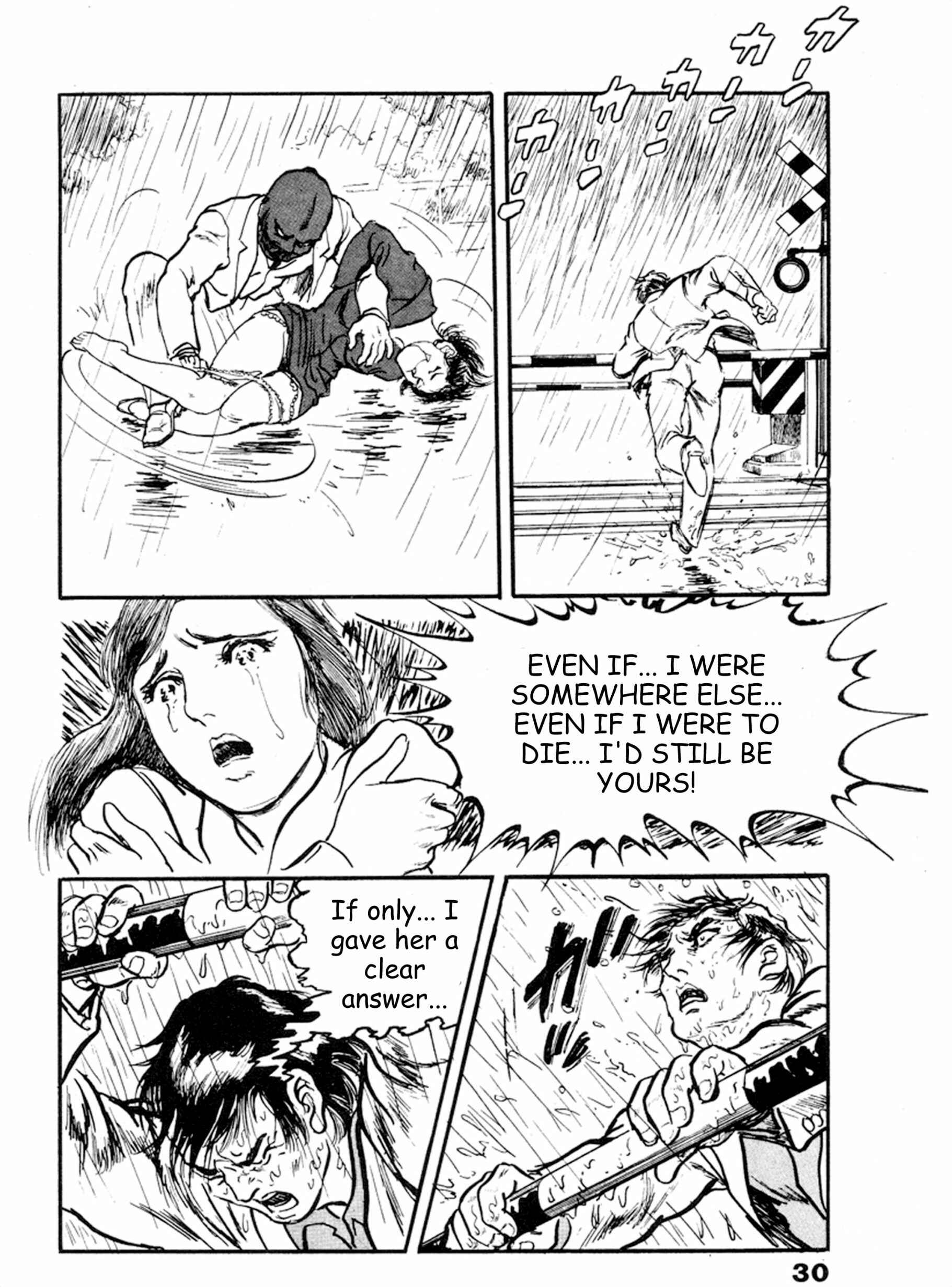 Page 25 Chapter 14 THE RAPEMAN