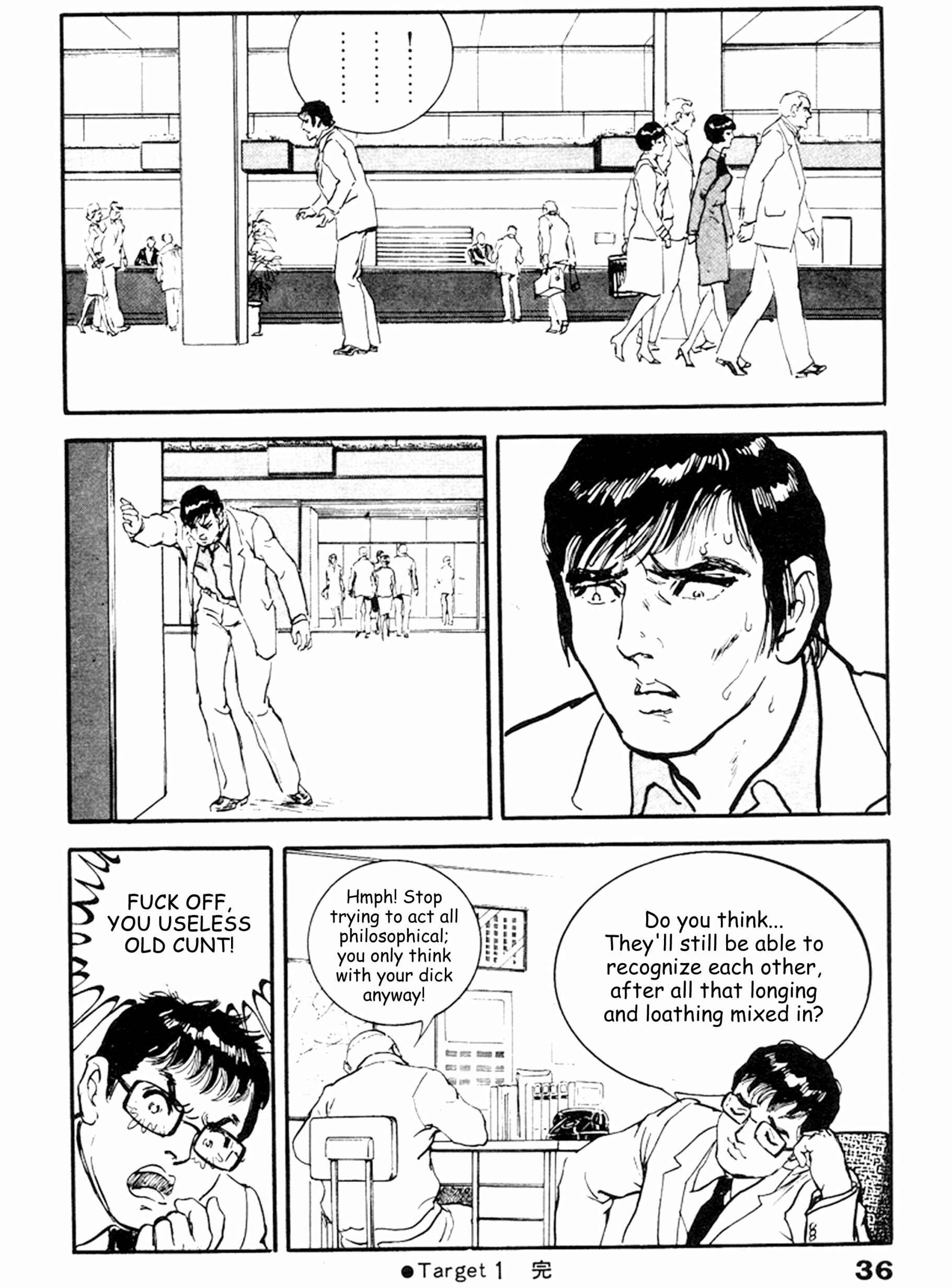 Page 31 Chapter 14 THE RAPEMAN