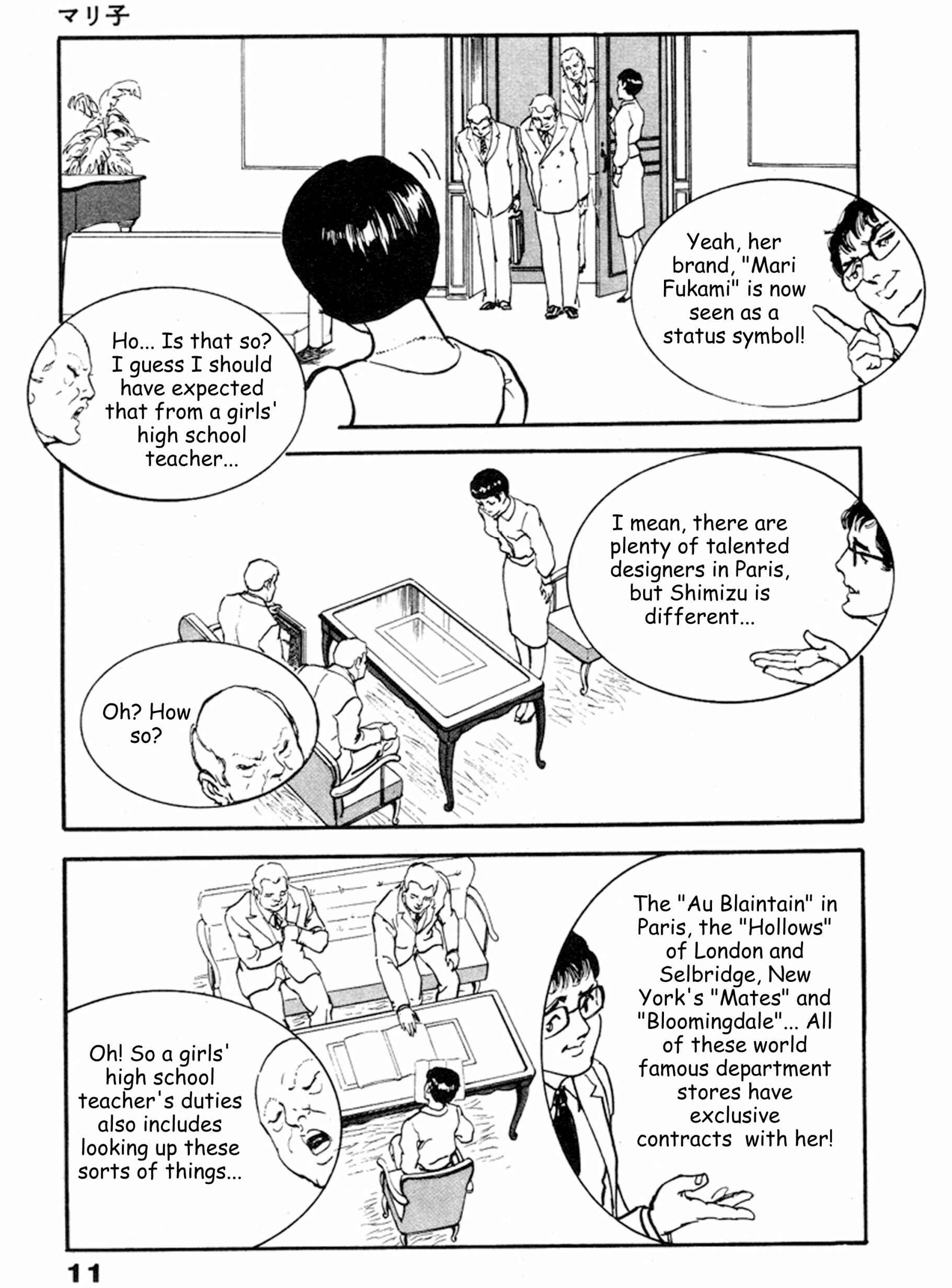 Page 6 Chapter 14 THE RAPEMAN