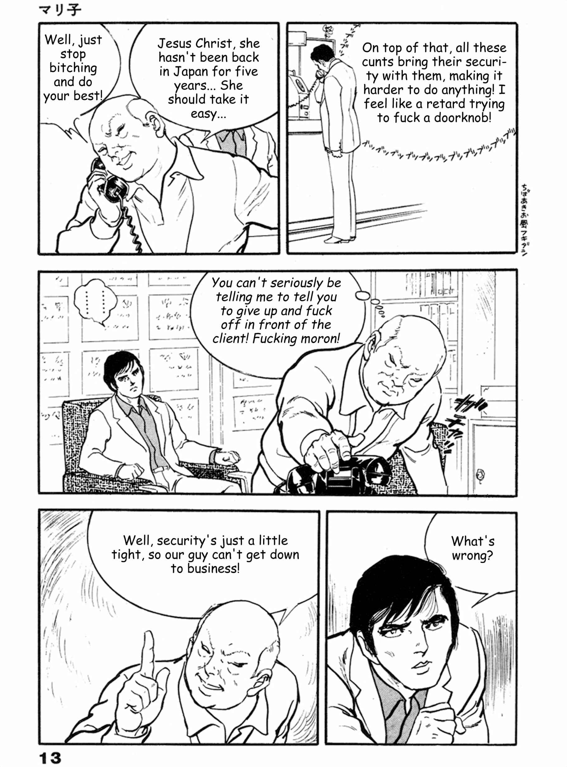 Page 8 Chapter 14 THE RAPEMAN