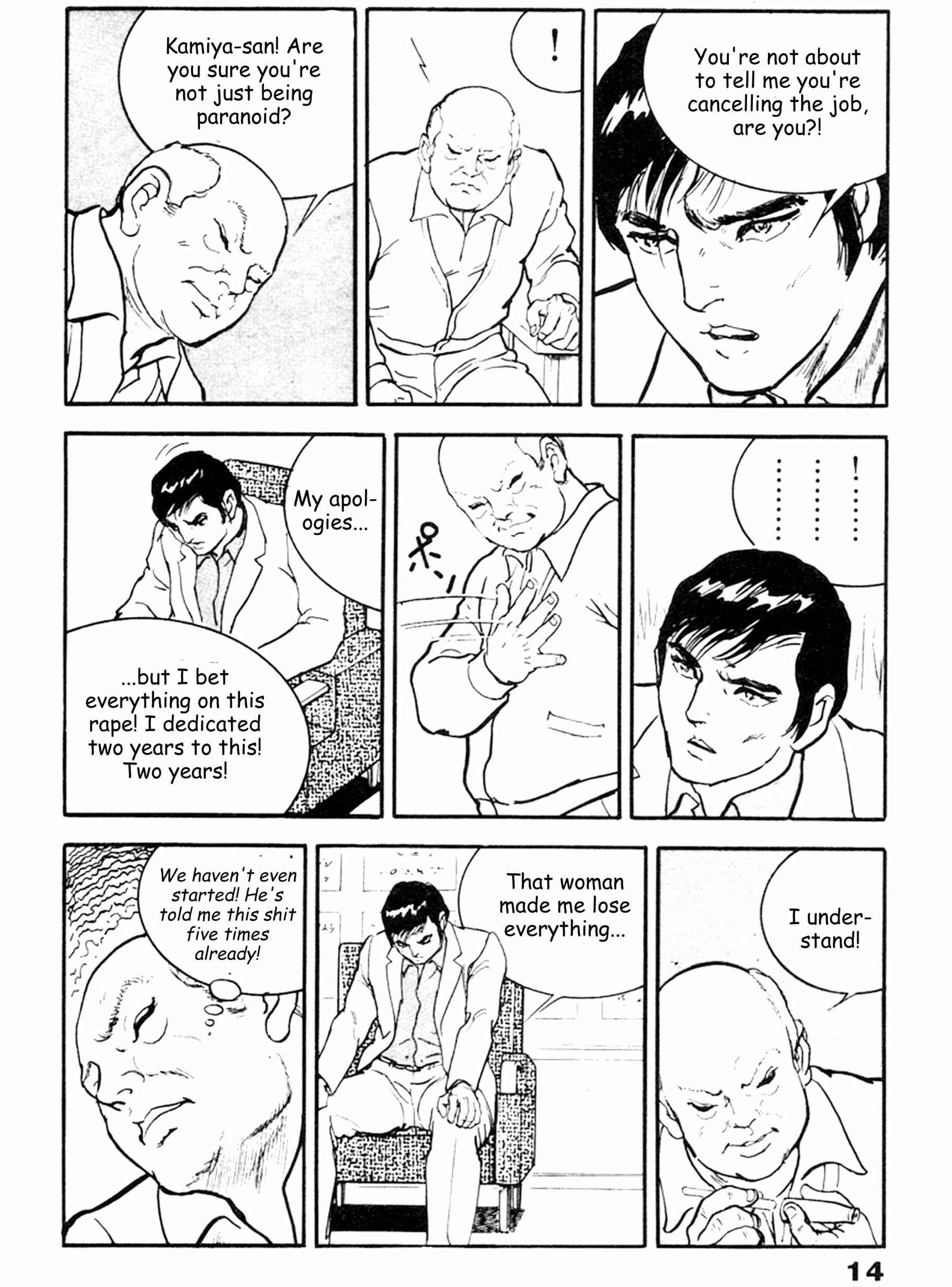 Page 9 Chapter 14 THE RAPEMAN
