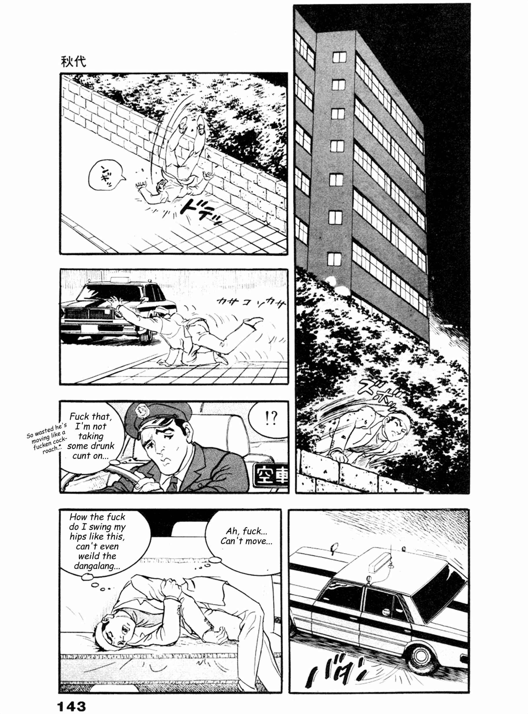 Page 12 Chapter 18 THE RAPEMAN