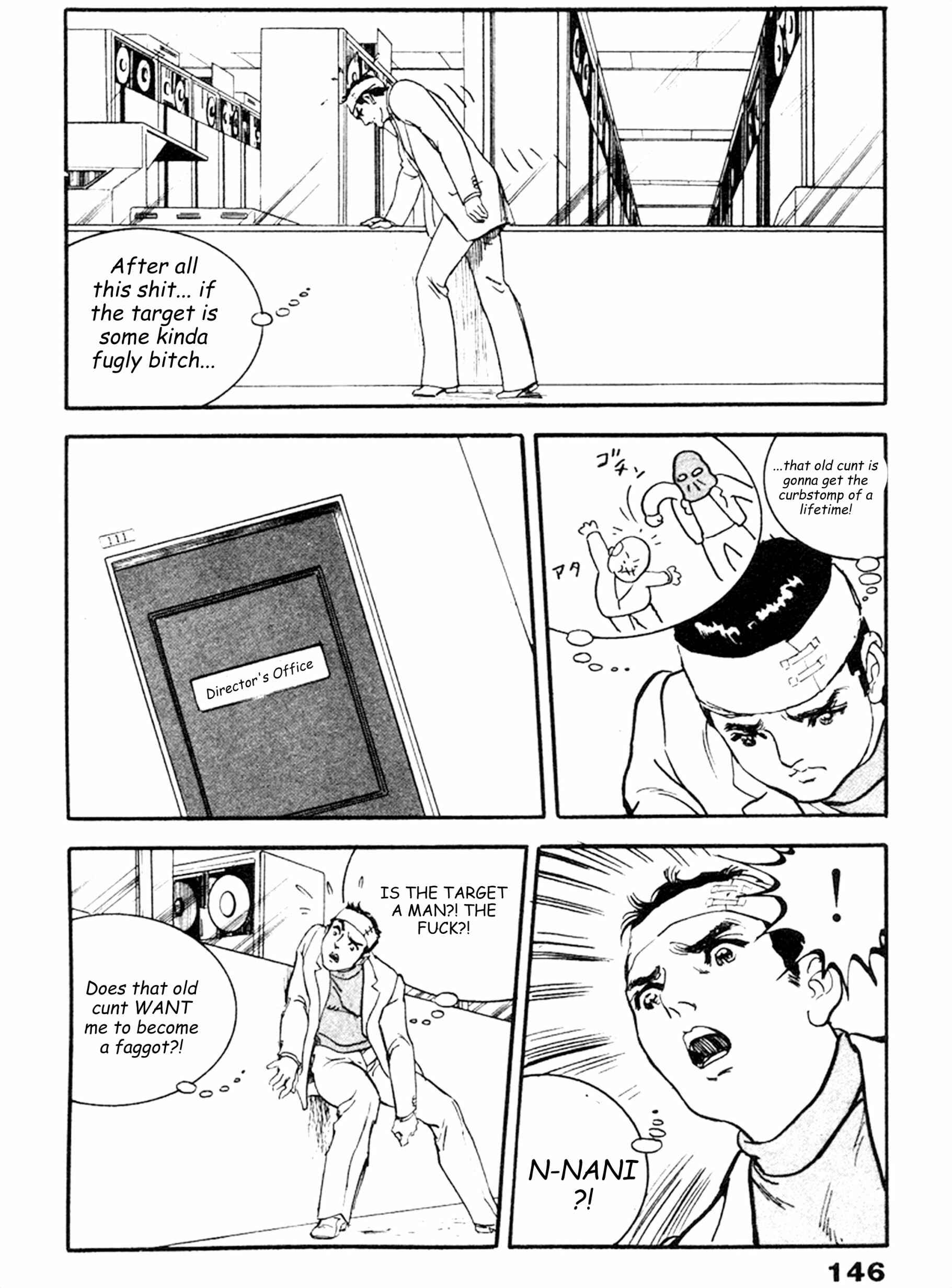 Page 15 Chapter 18 THE RAPEMAN