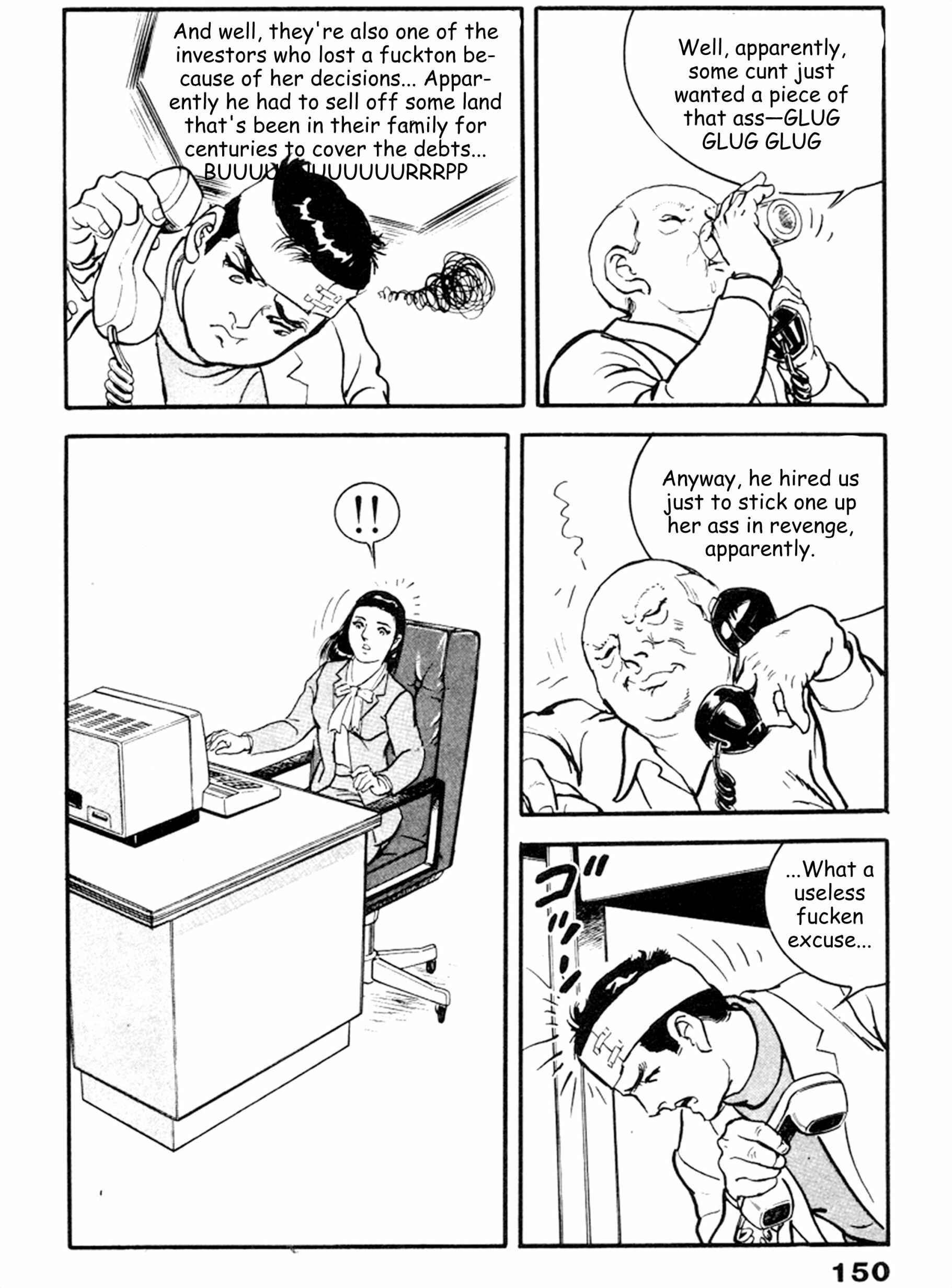 Page 19 Chapter 18 THE RAPEMAN