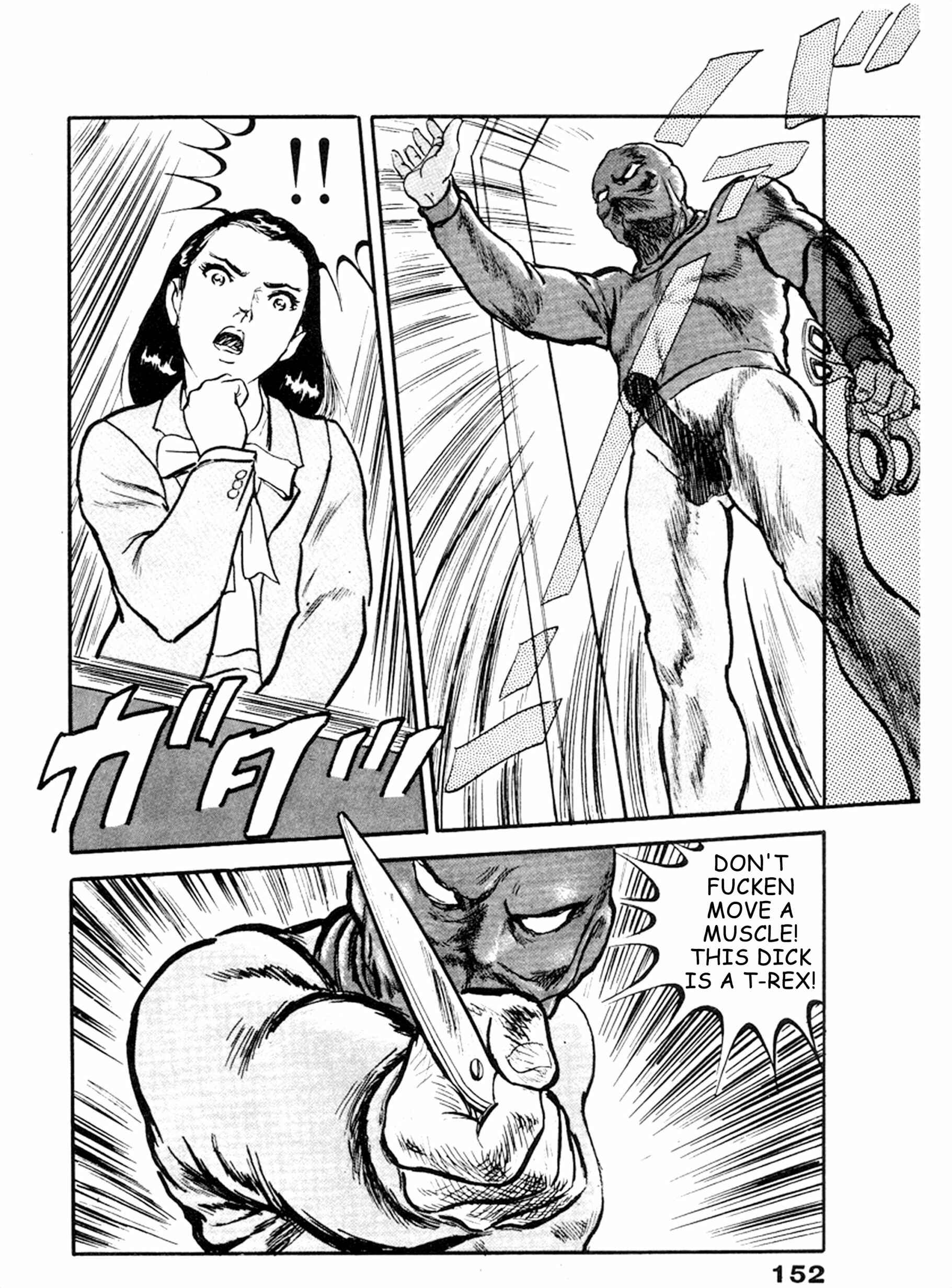 Page 21 Chapter 18 THE RAPEMAN
