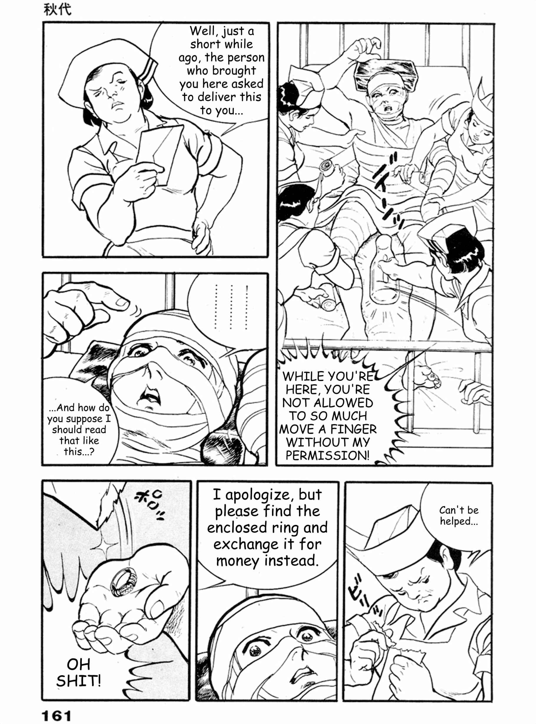 Page 30 Chapter 18 THE RAPEMAN