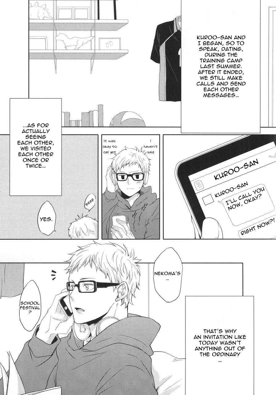 Page 2 Chapter Unknown_0a89 Haikyu!! - Kuroo-san ga Josou de Sematte Kimasu! (Doujinshi)
