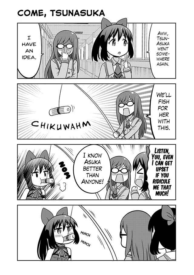 Page 1 Chapter 7 Akanesasu Shoujo 4koma Parallel